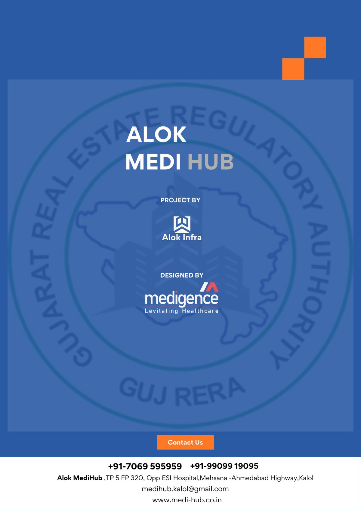 Alok Medi Hub - Image 7