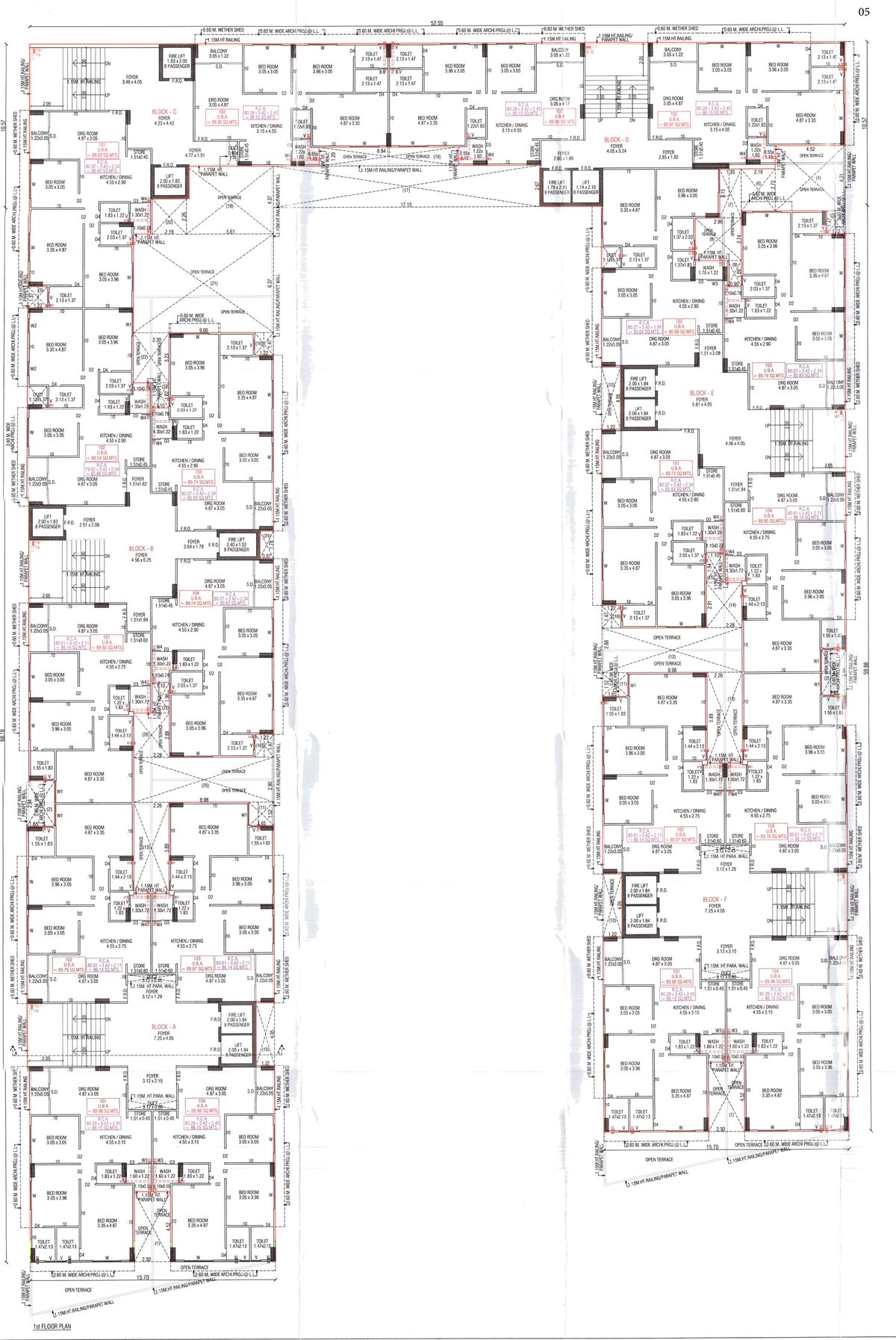 Amara — brochure image 5