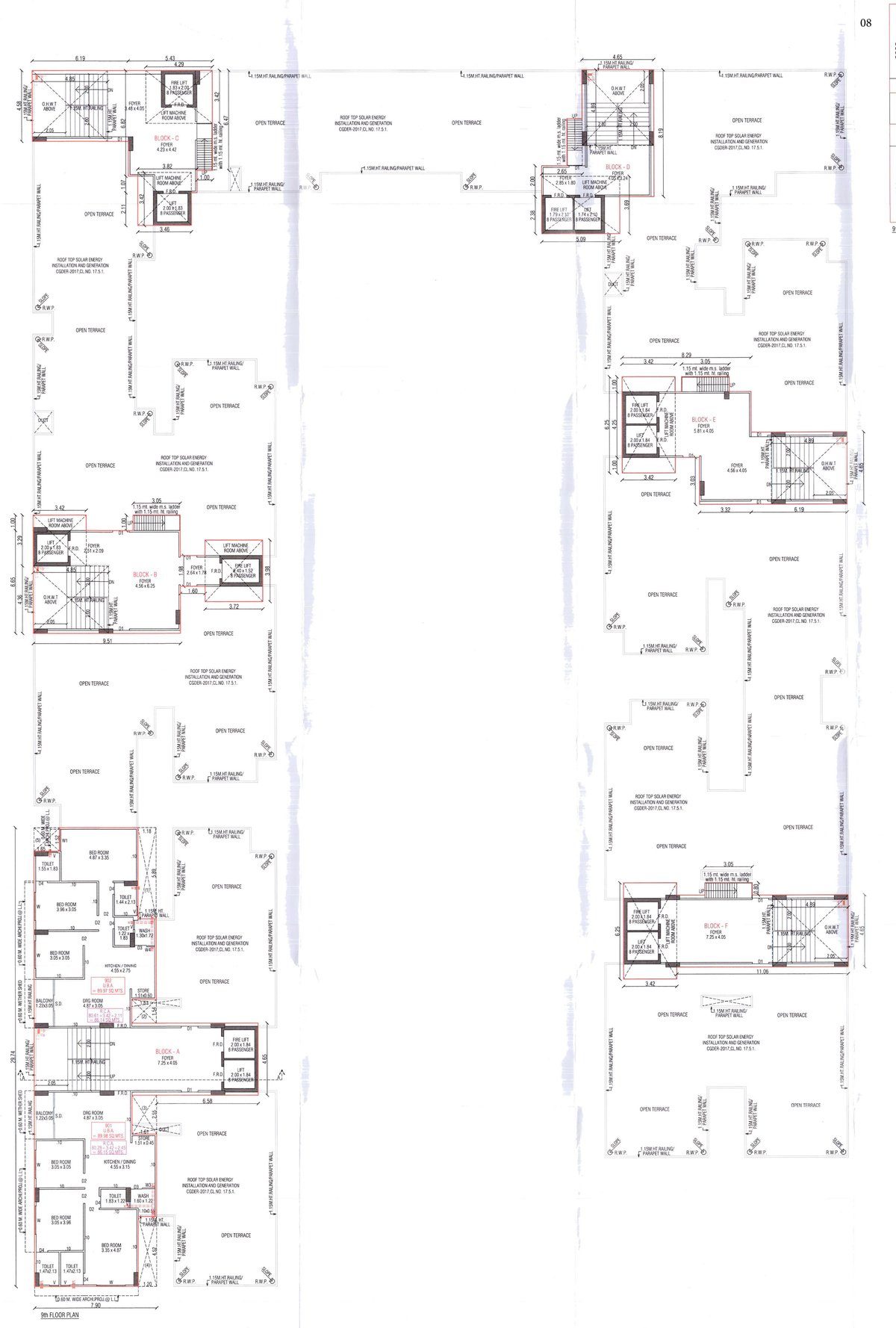 Amara — brochure image 8