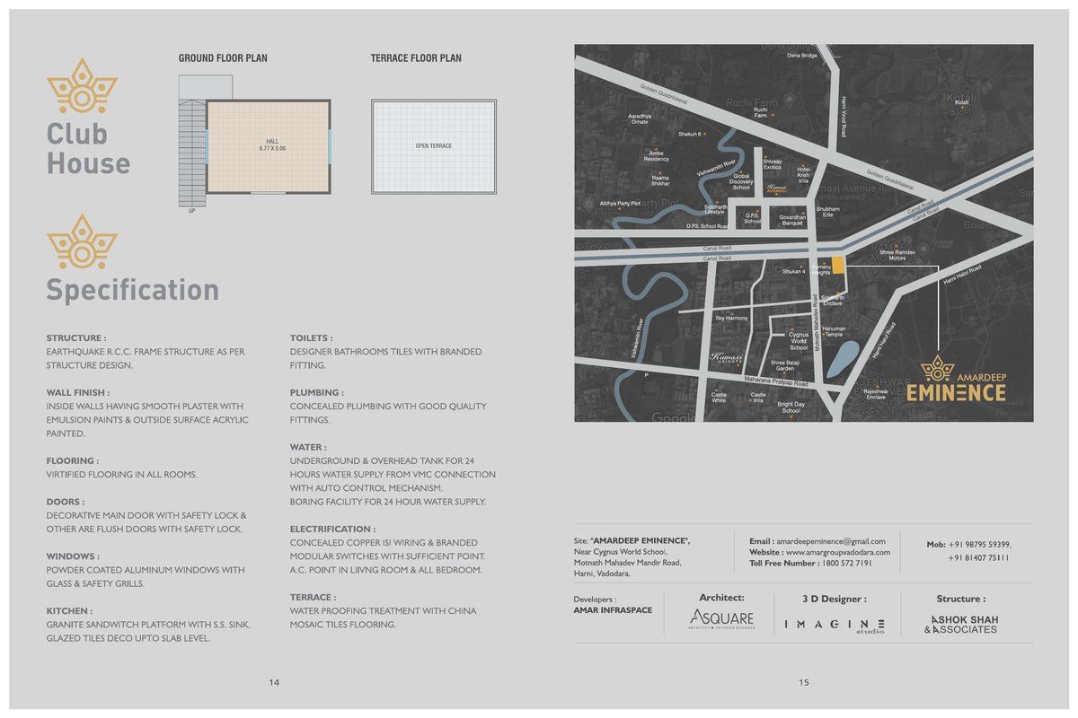 Amardeep Eminence — brochure image 8