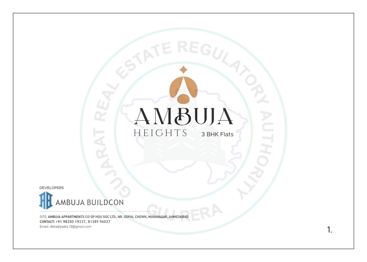 Ambuja Heights — brochure image 1