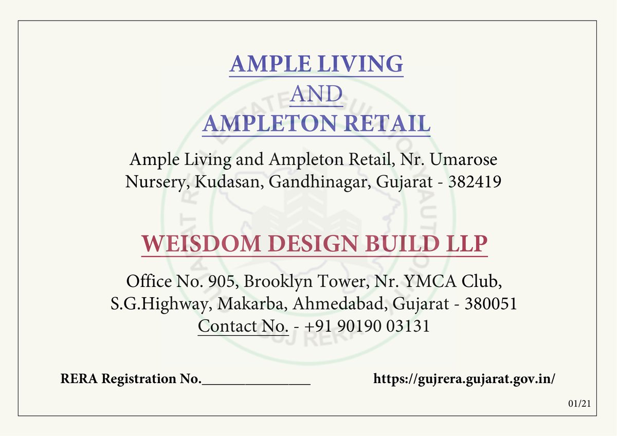 Ample Living and Ampleton Retail — brochure image 1