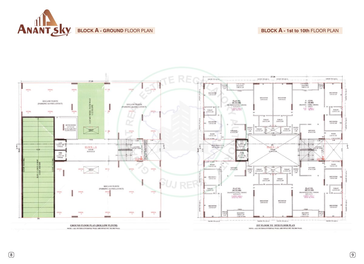 Anant Sky — brochure image 5
