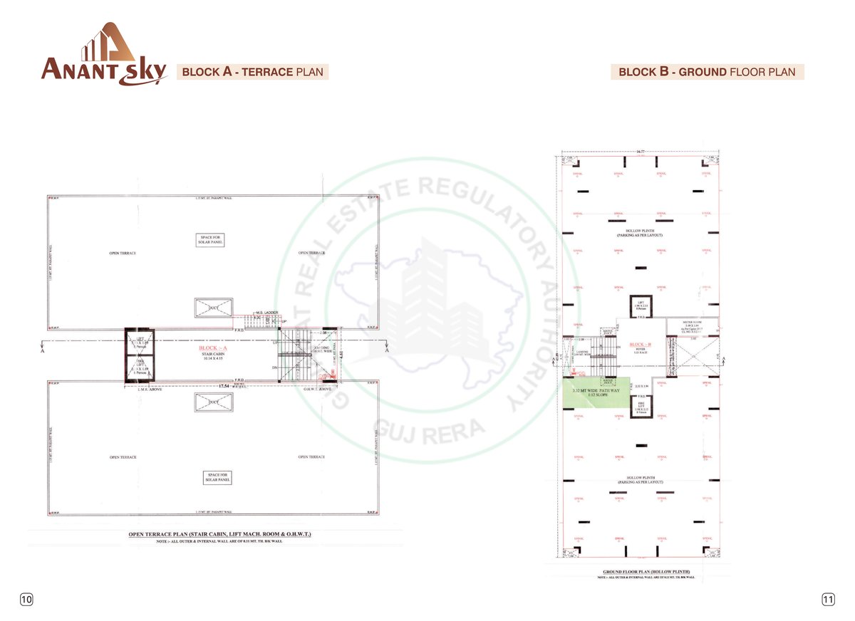 Anant Sky — brochure image 6