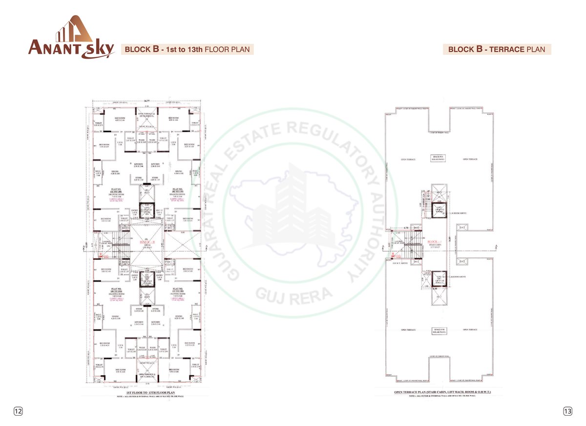 Anant Sky — brochure image 7
