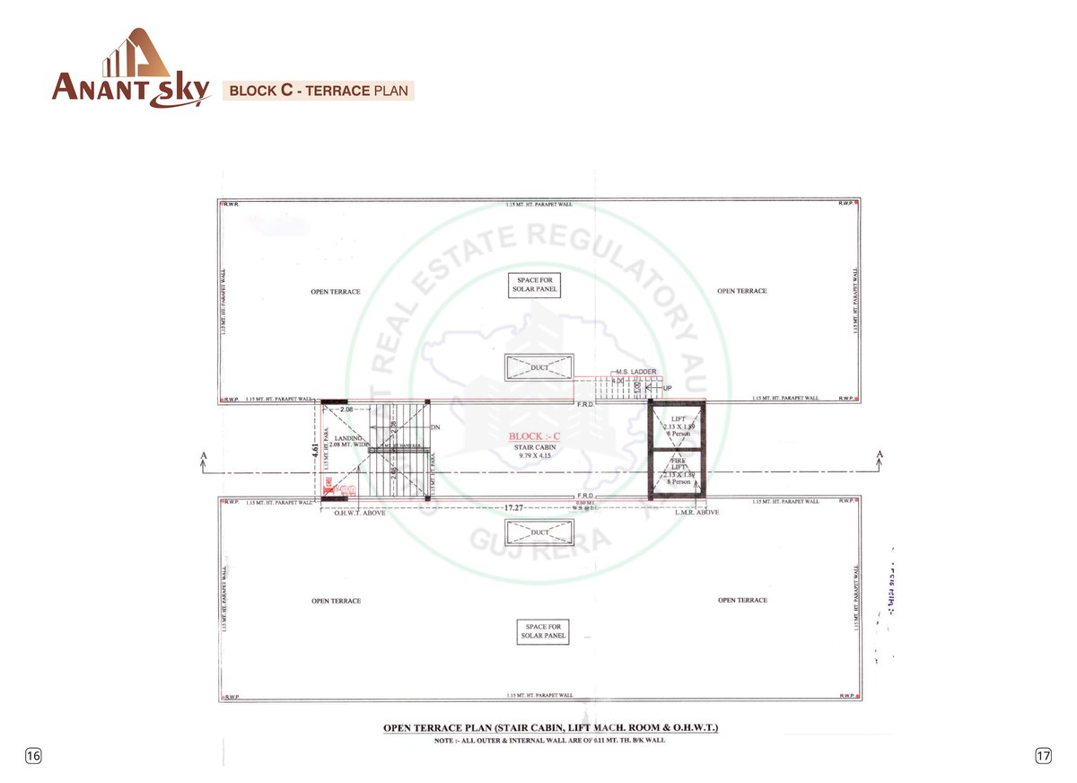 Anant Sky — brochure image 9