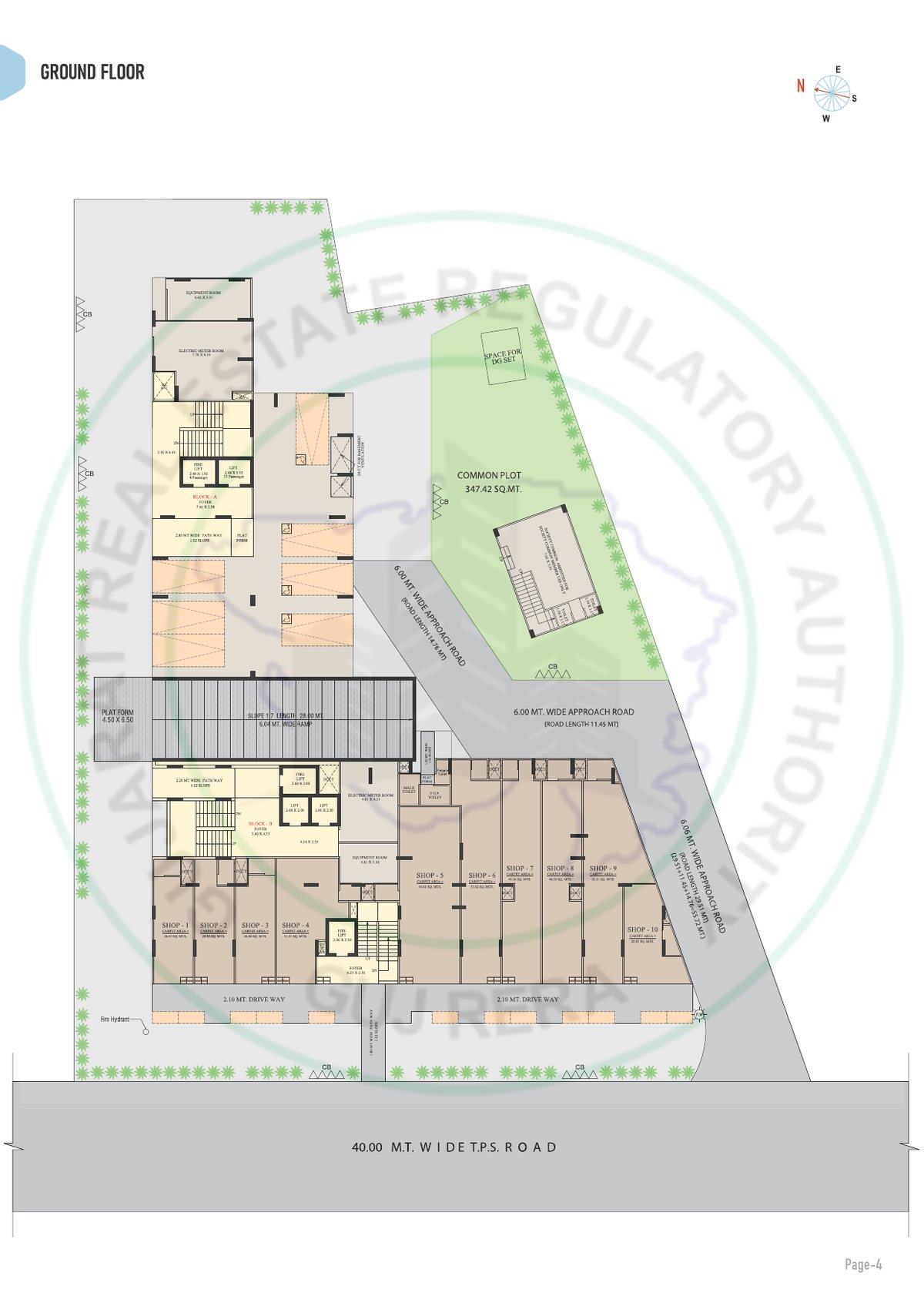 Arbuda Arbre — brochure image 4