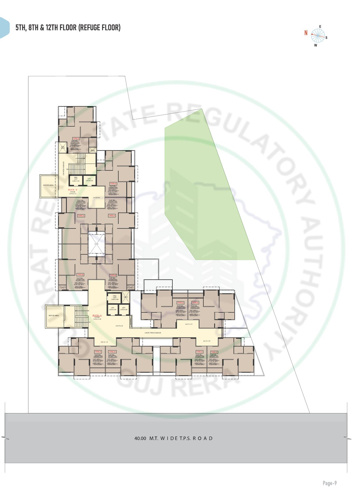 Arbuda Arbre — brochure image 9