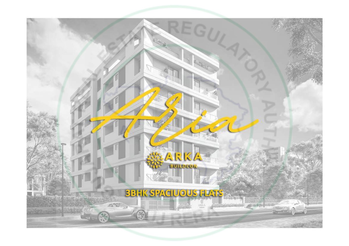 Aria — brochure image 1