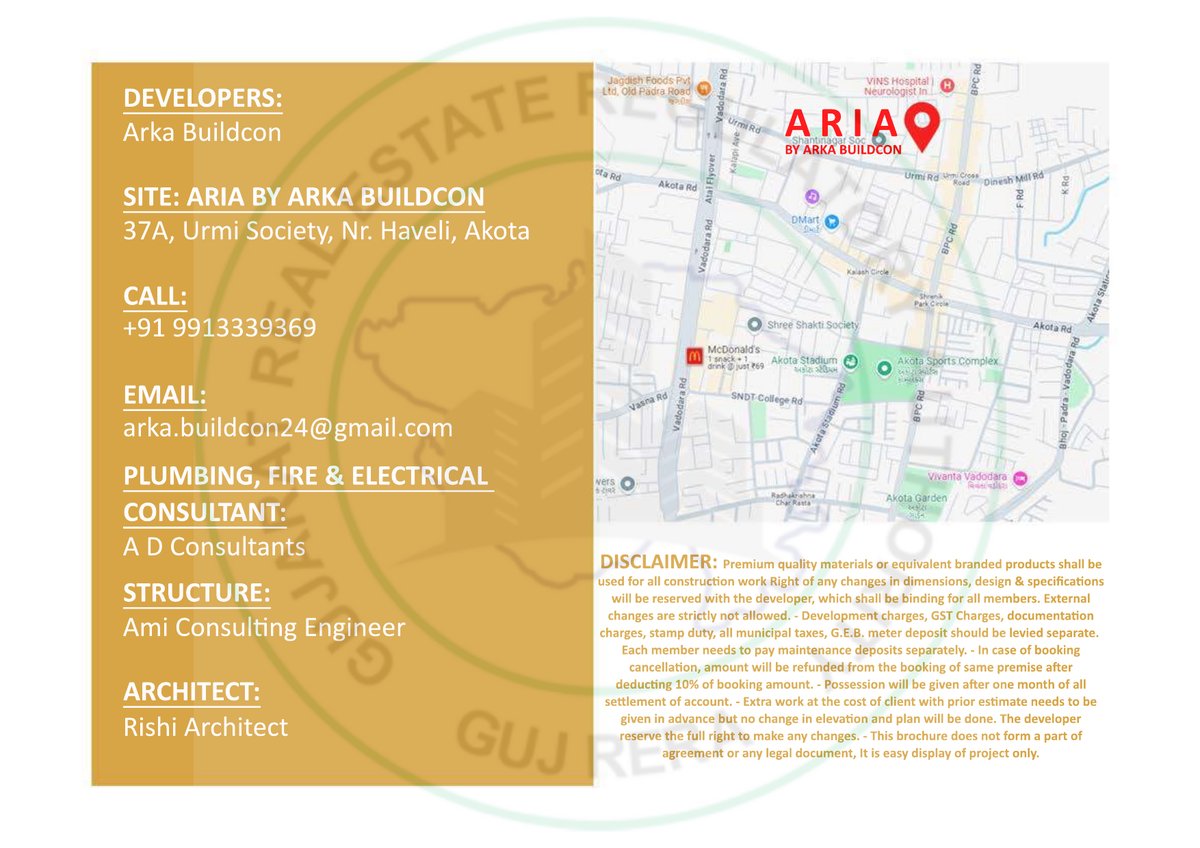 Aria — brochure image 4