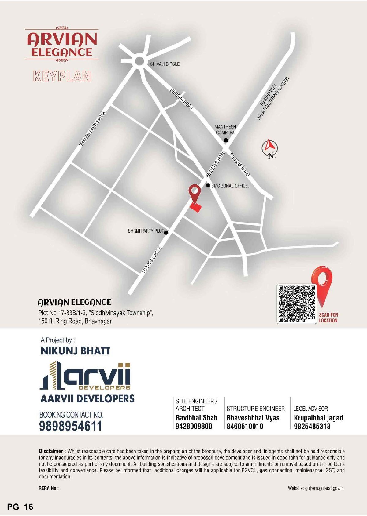 Arvian Elegance — brochure image 12