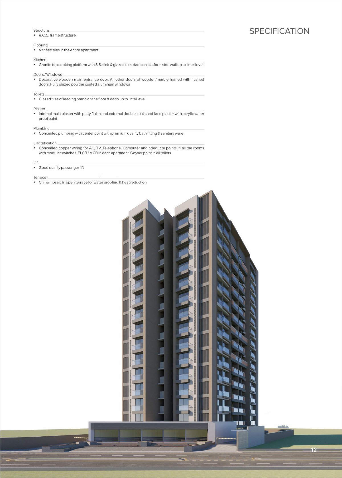 Asopalav — brochure image 12