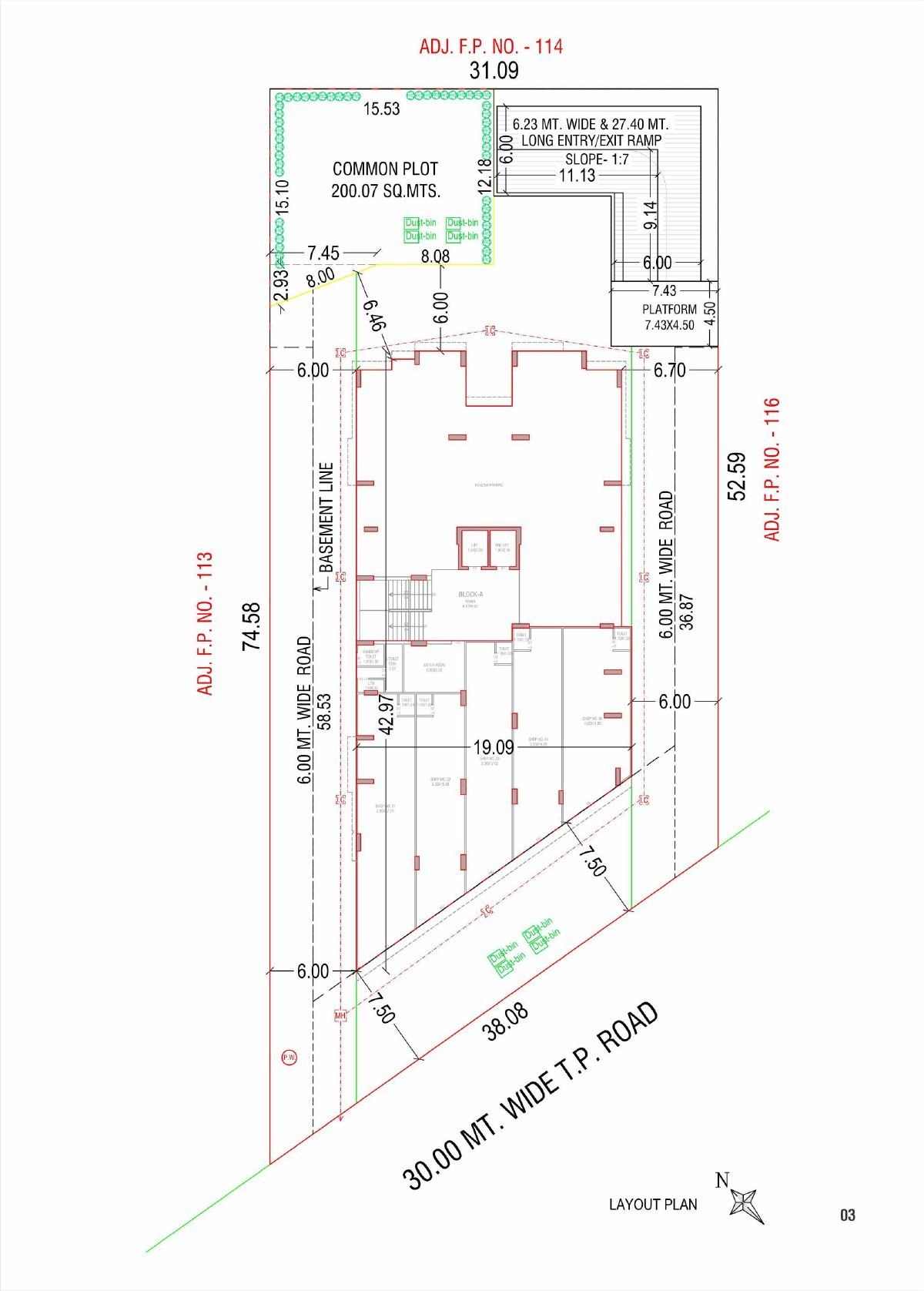 Asopalav — brochure image 3