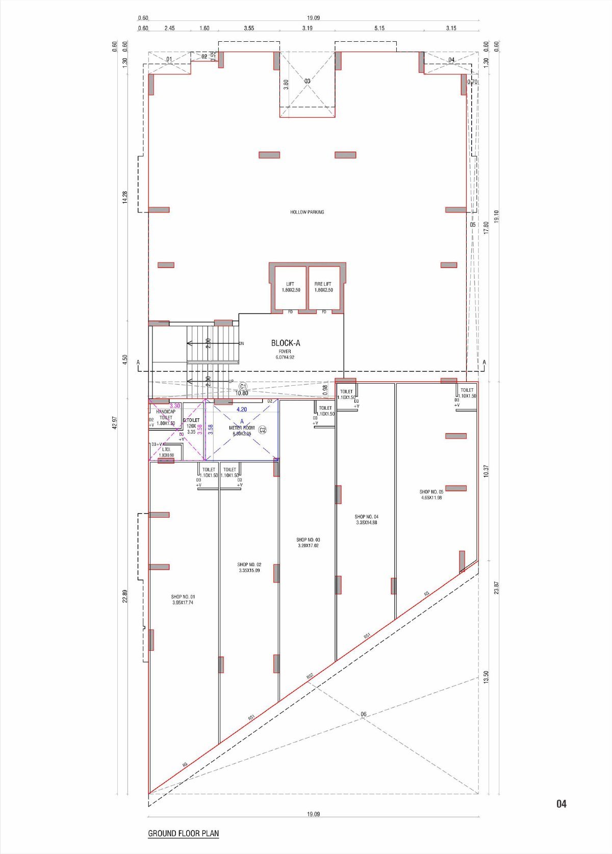 Asopalav — brochure image 4