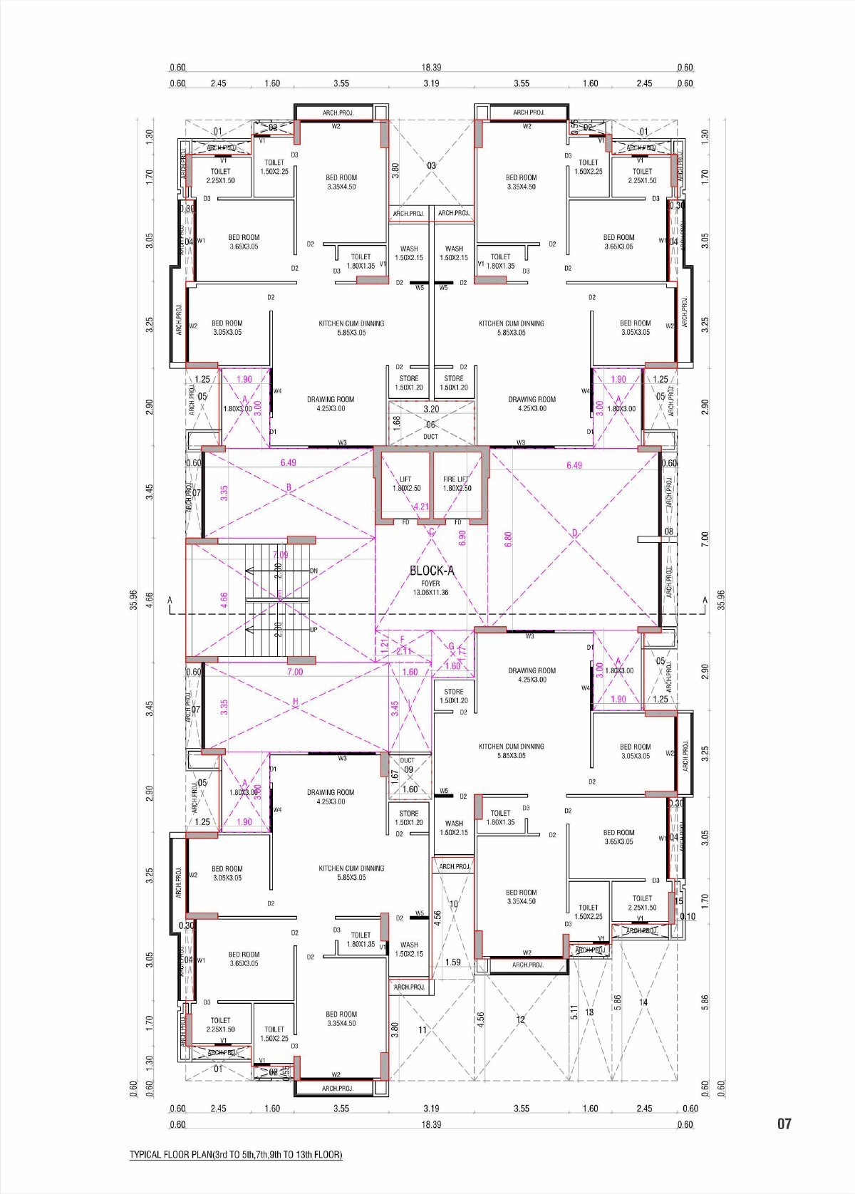Asopalav — brochure image 7