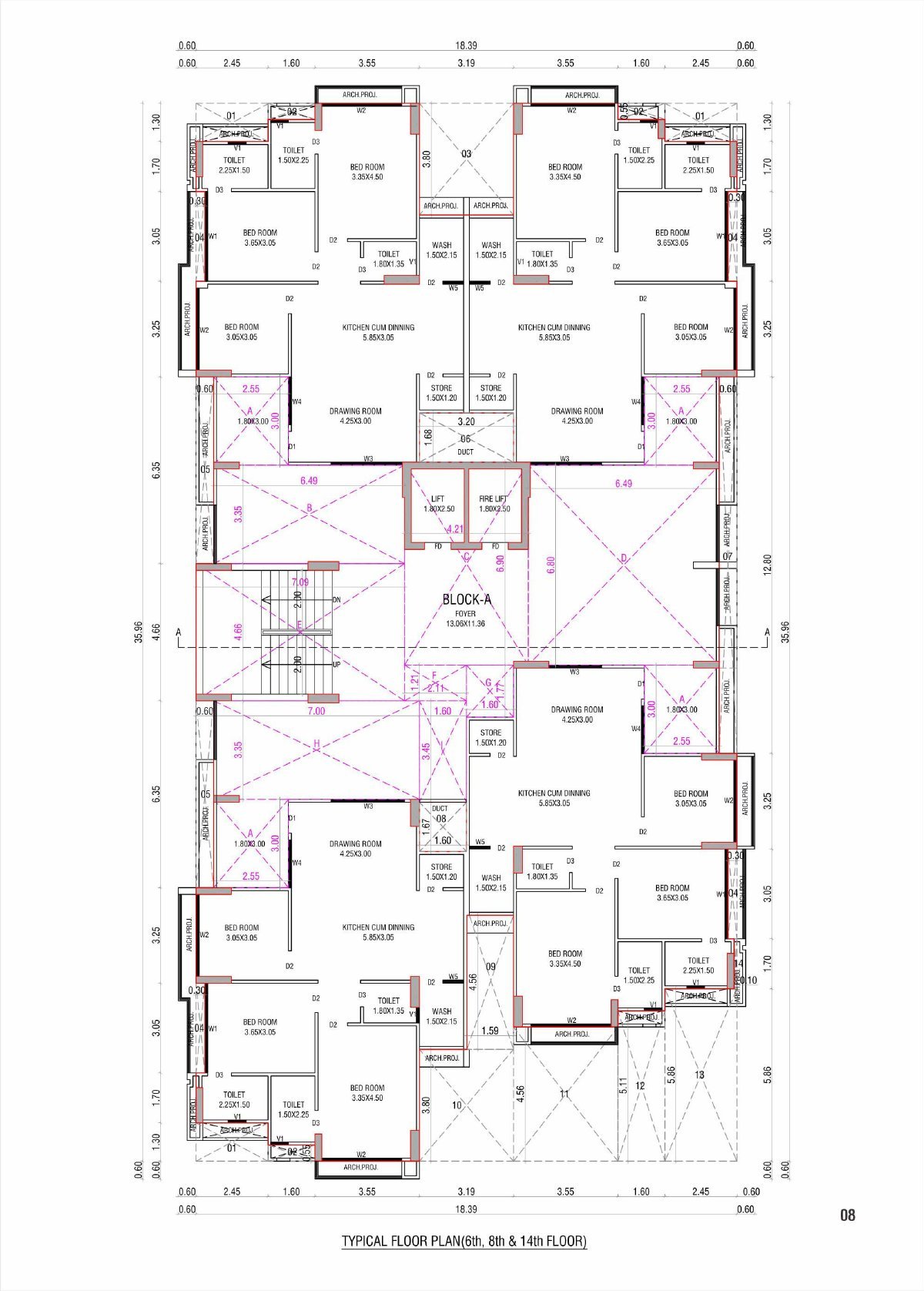 Asopalav — brochure image 8