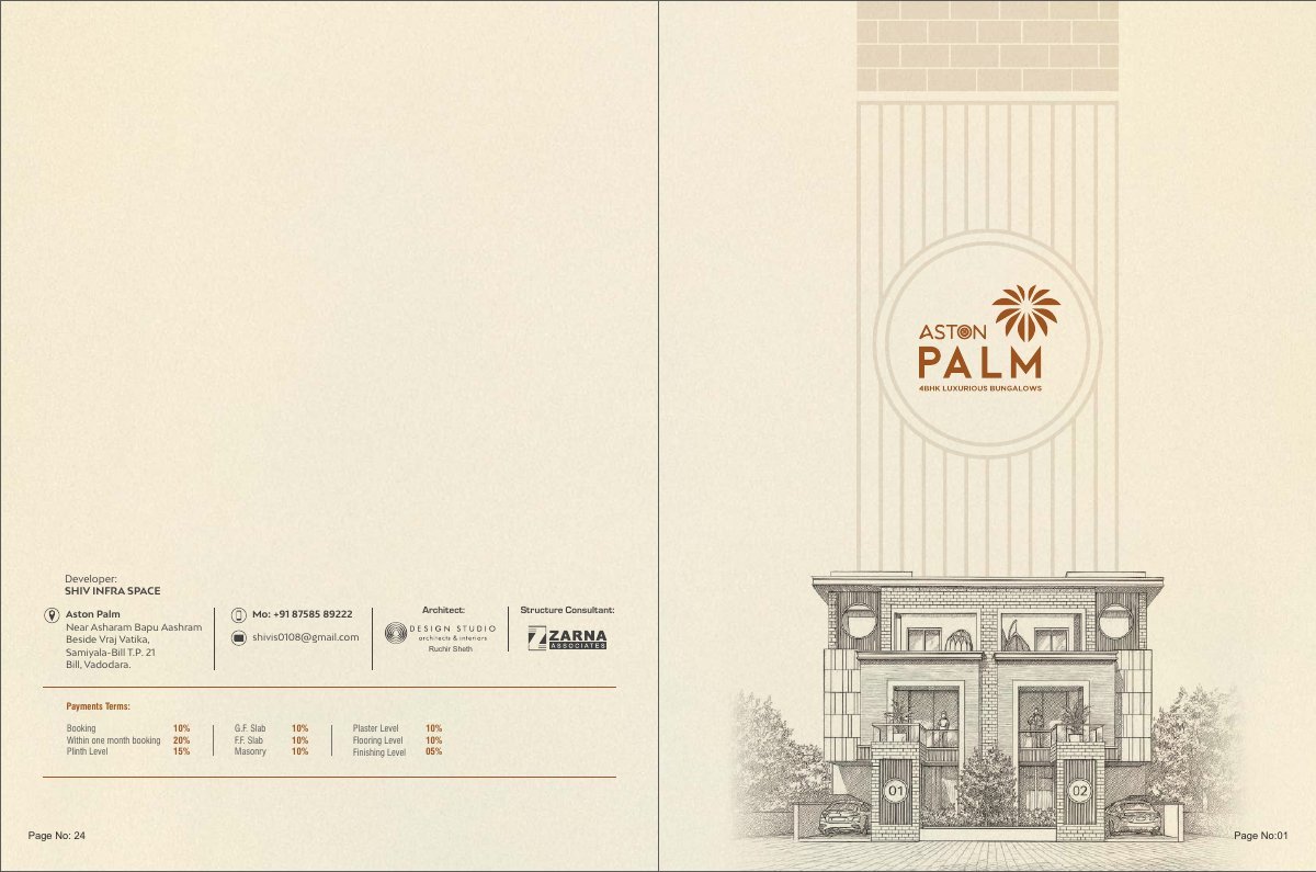 Aston Palm — brochure image 1