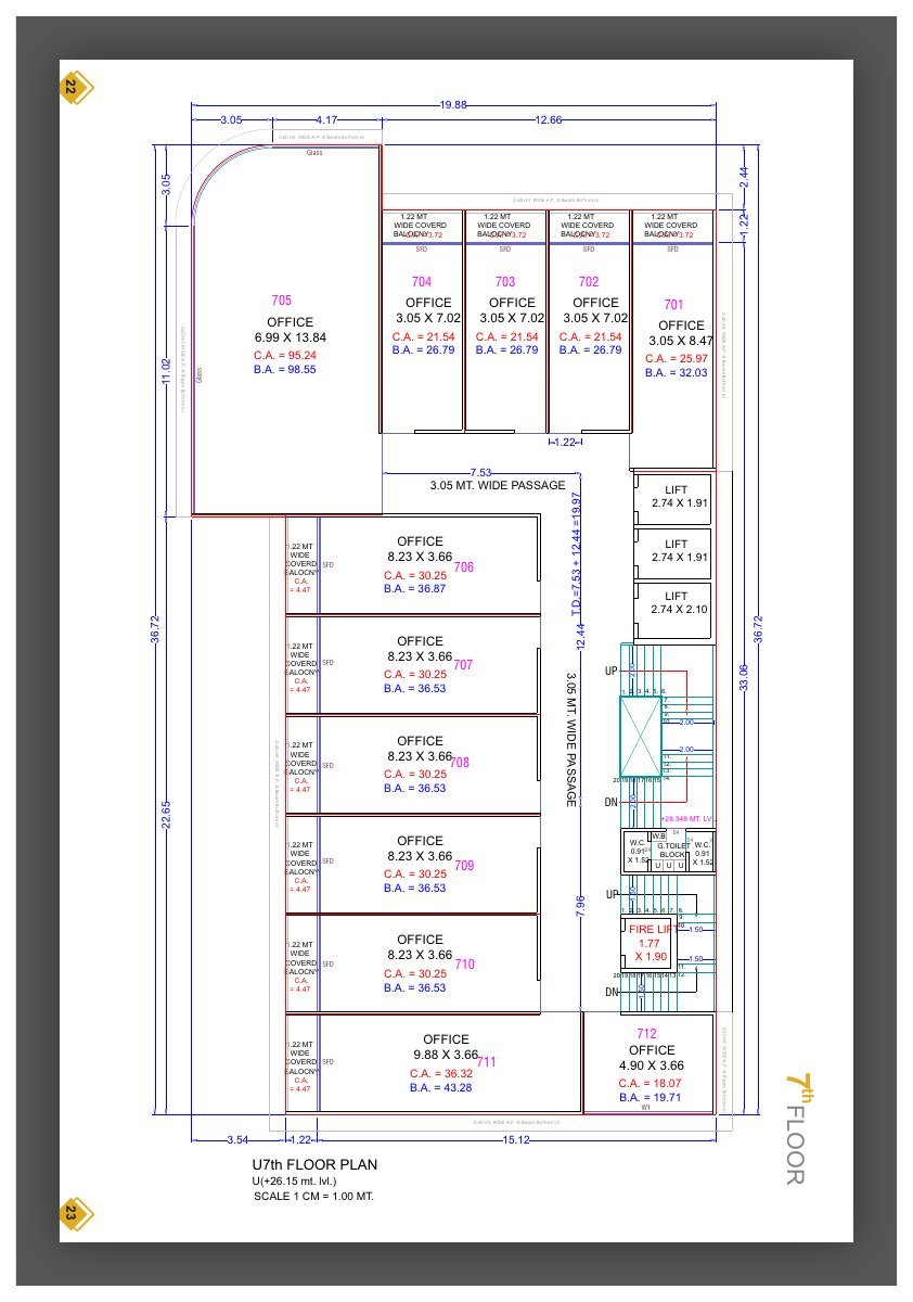 Astron Business Center — brochure image 12