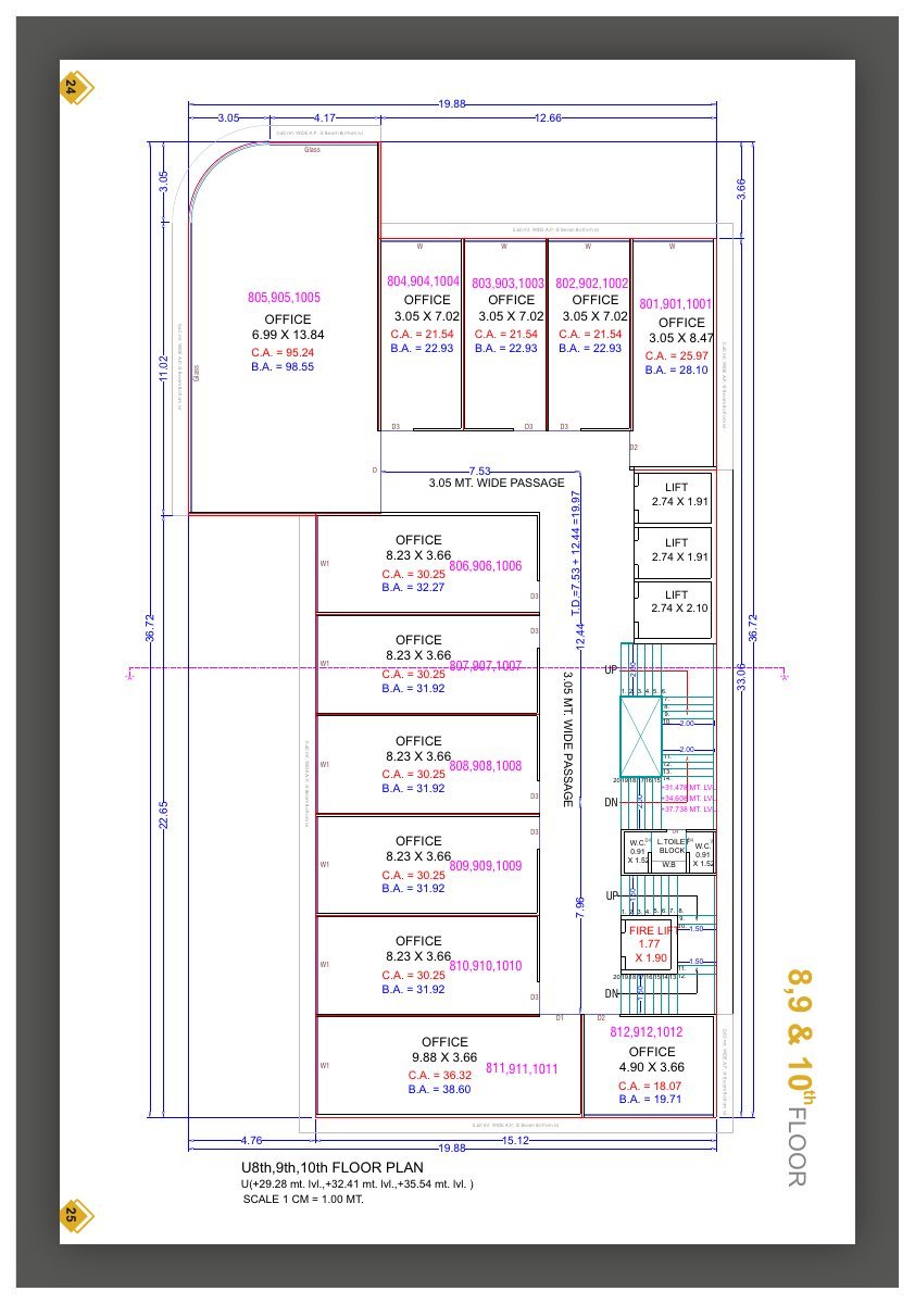 Astron Business Center — brochure image 13
