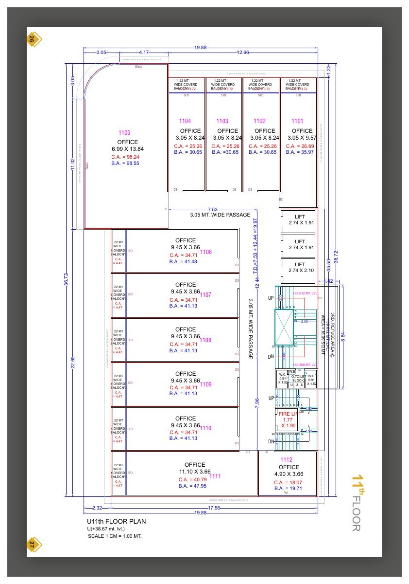 Astron Business Center — brochure image 14