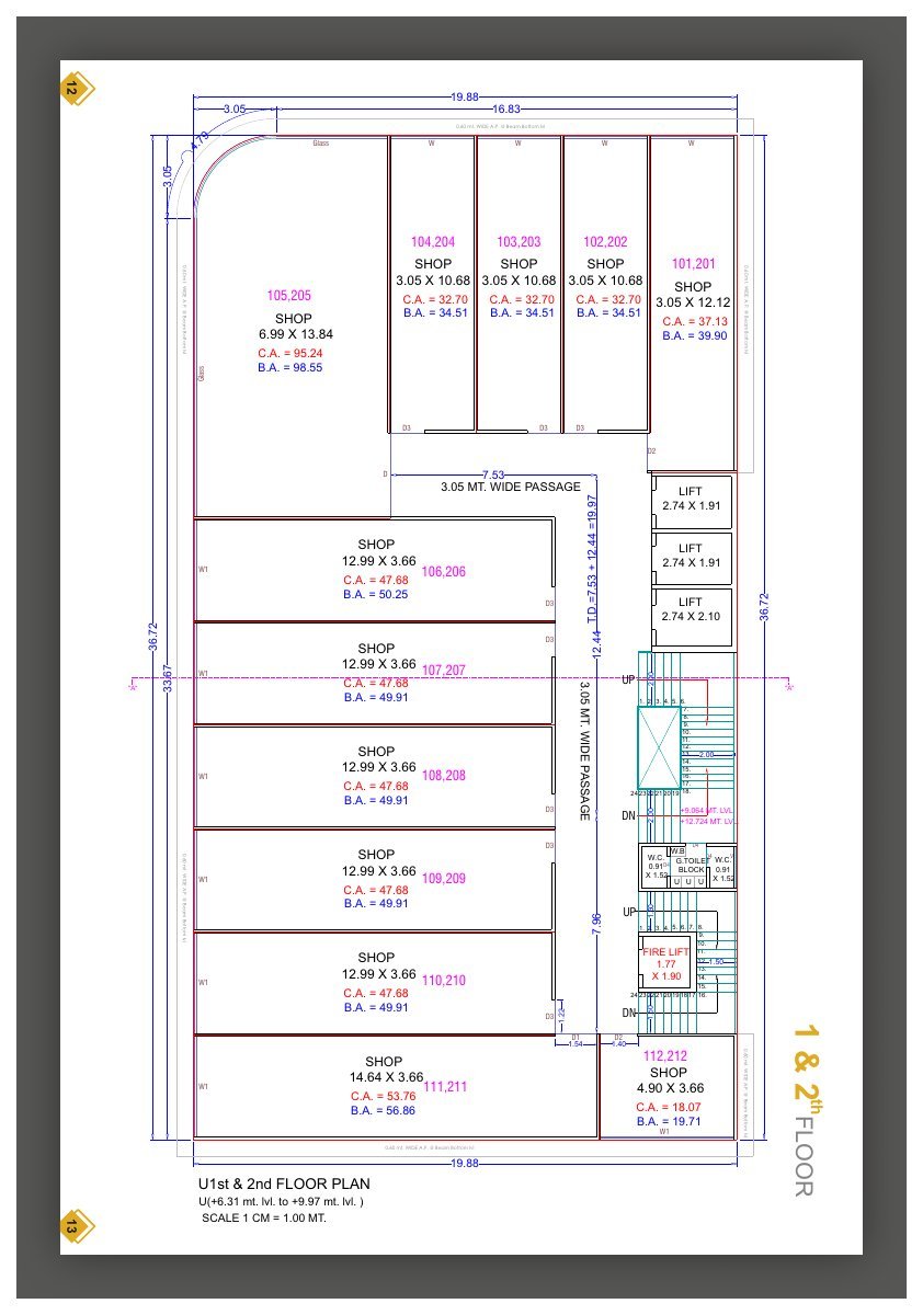 Astron Business Center — brochure image 7
