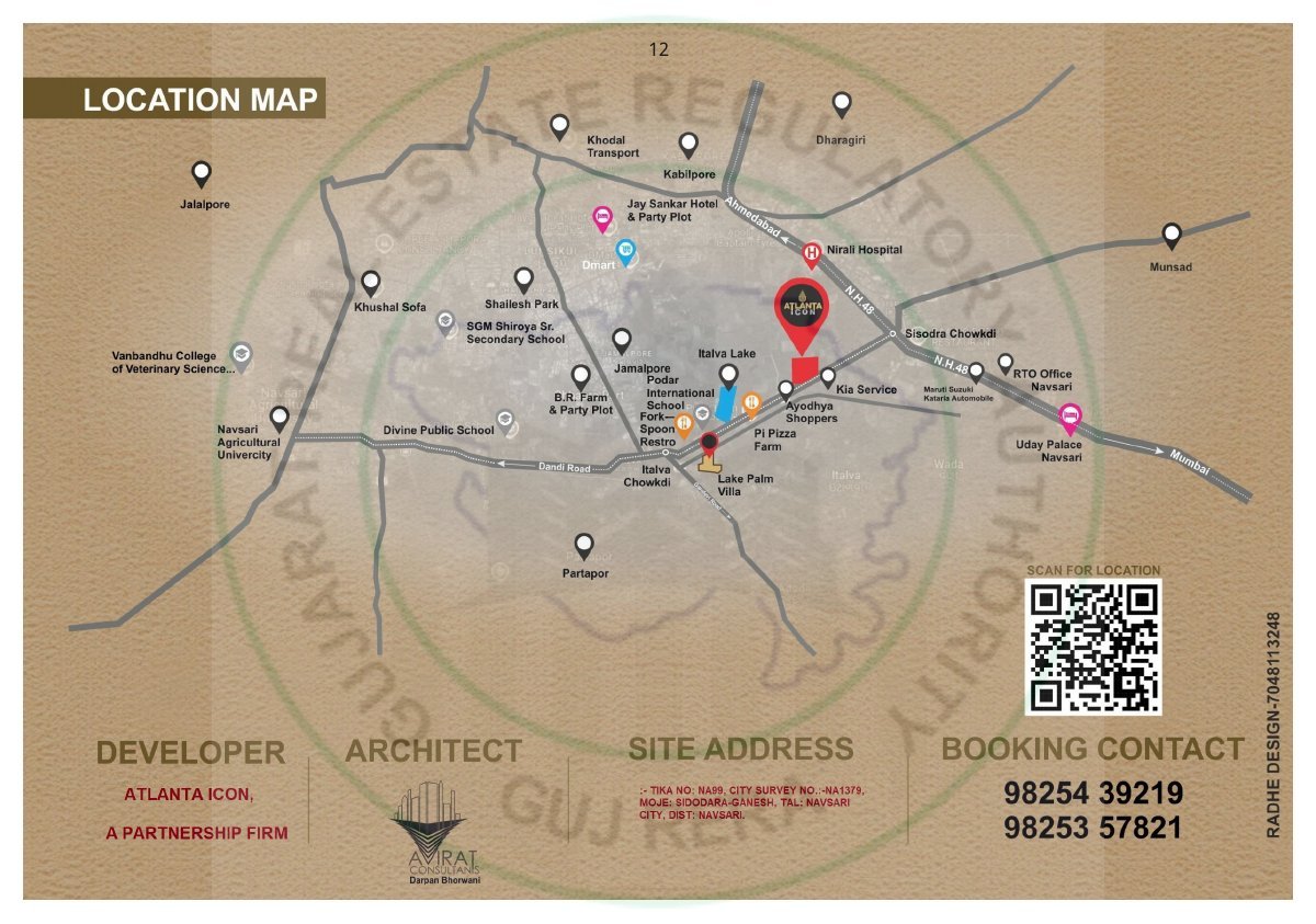 Atlanta Icon — brochure image 12