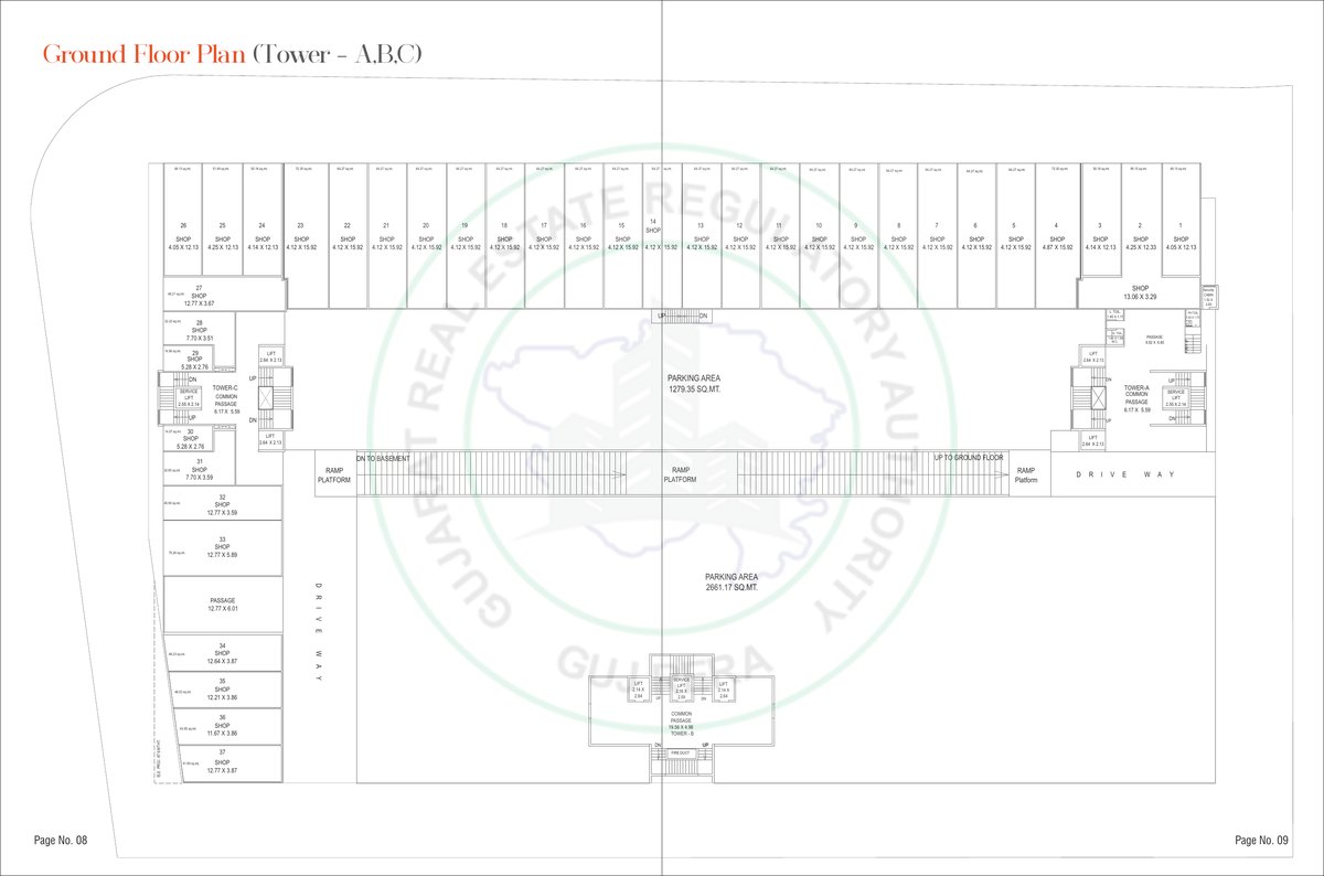 Atmosphere 360 — brochure image 5