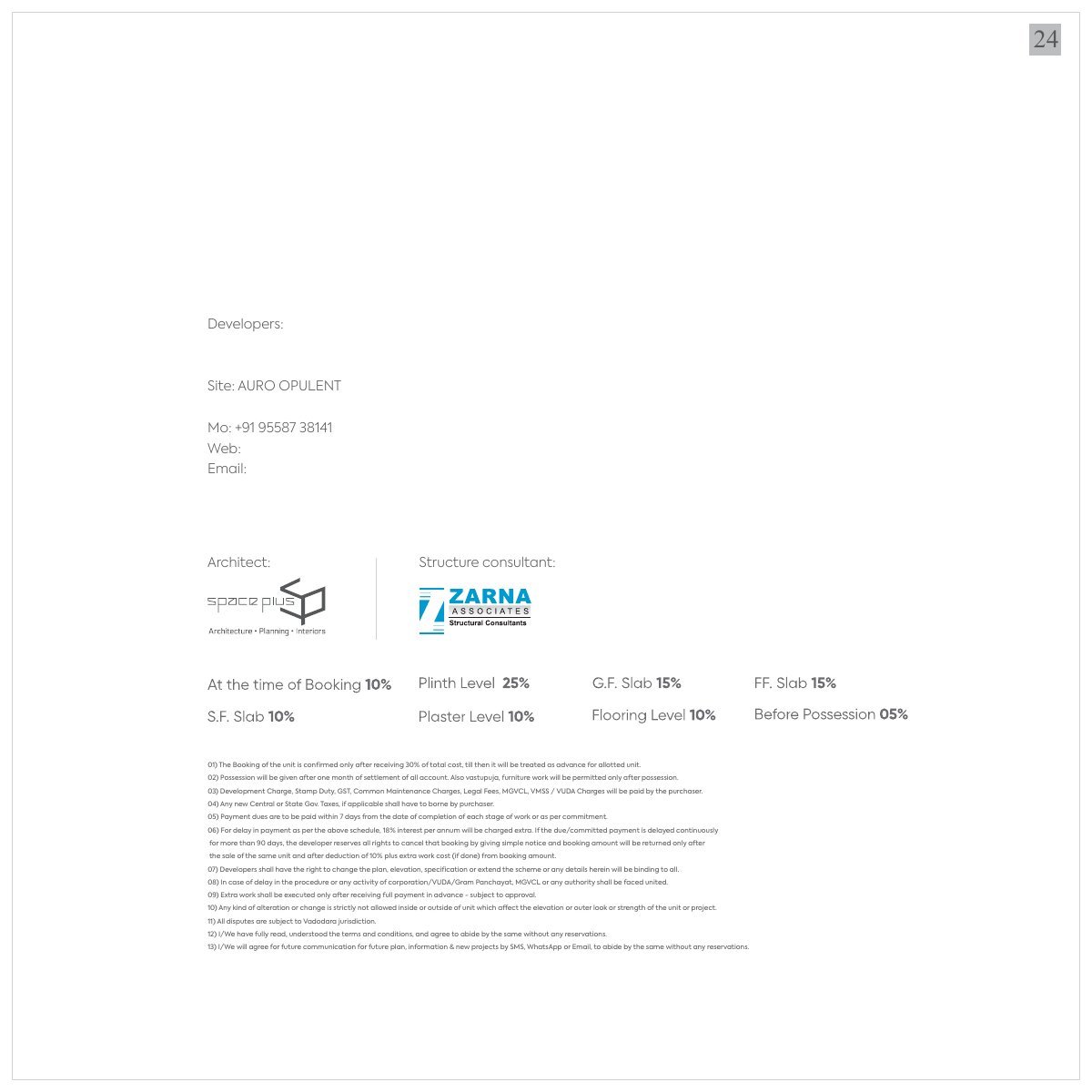 Auro Opulent — brochure image 13