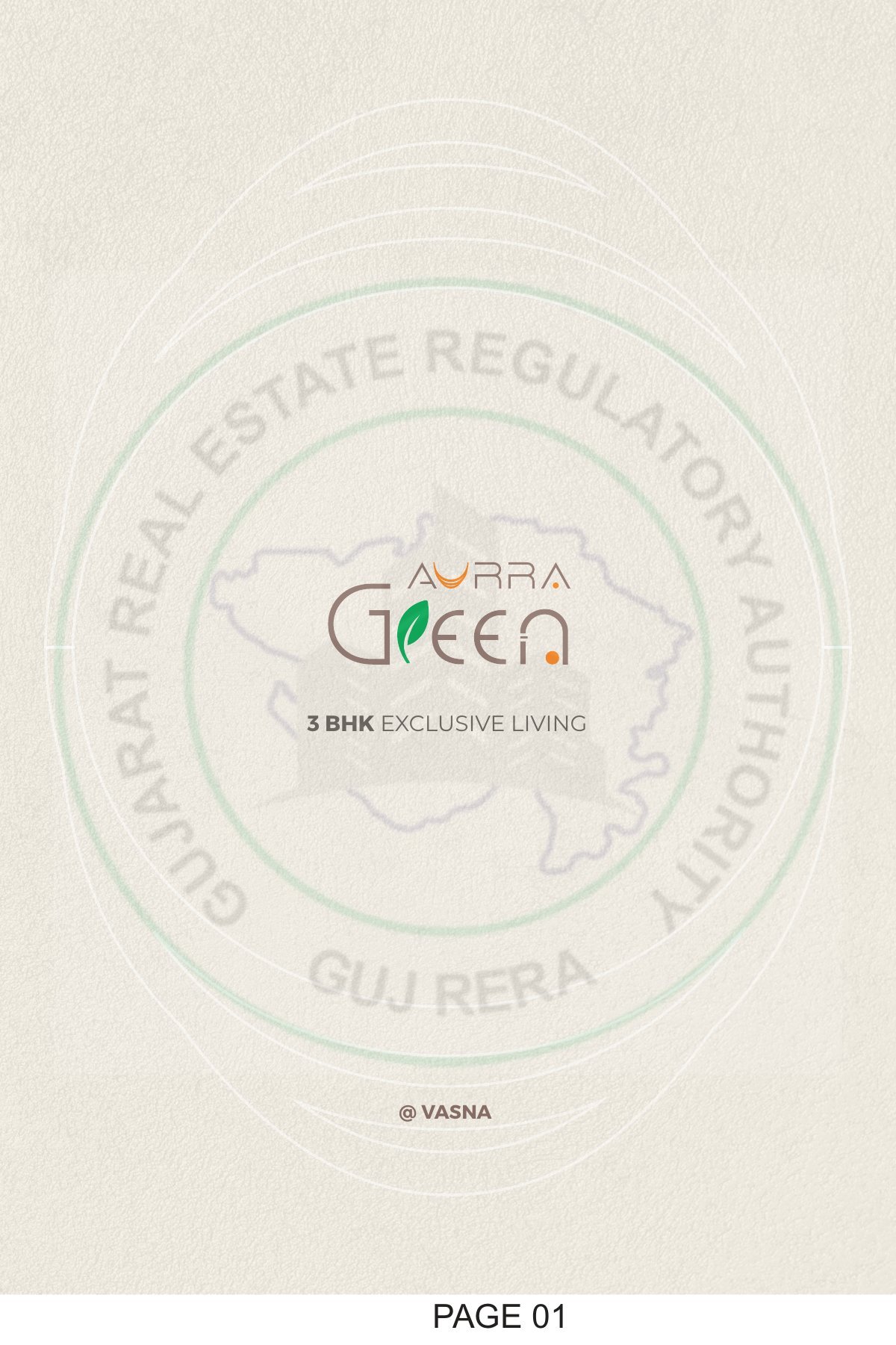 Aurra Green — brochure image 1