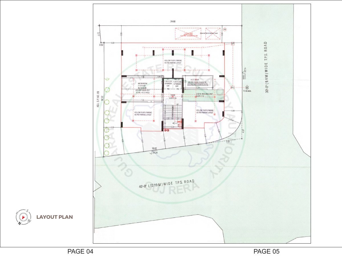 Aurra Green — brochure image 3