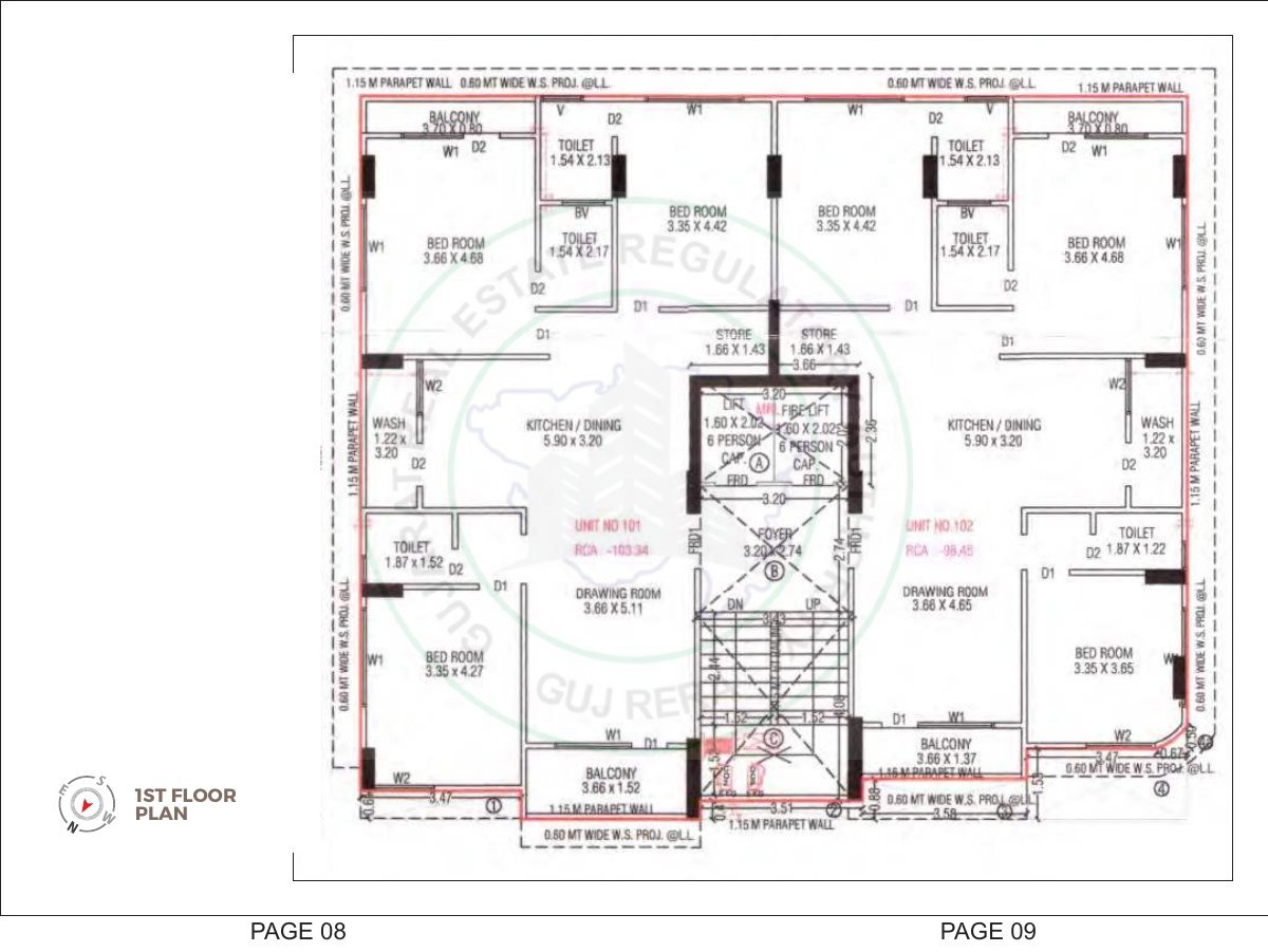 Aurra Green — brochure image 5