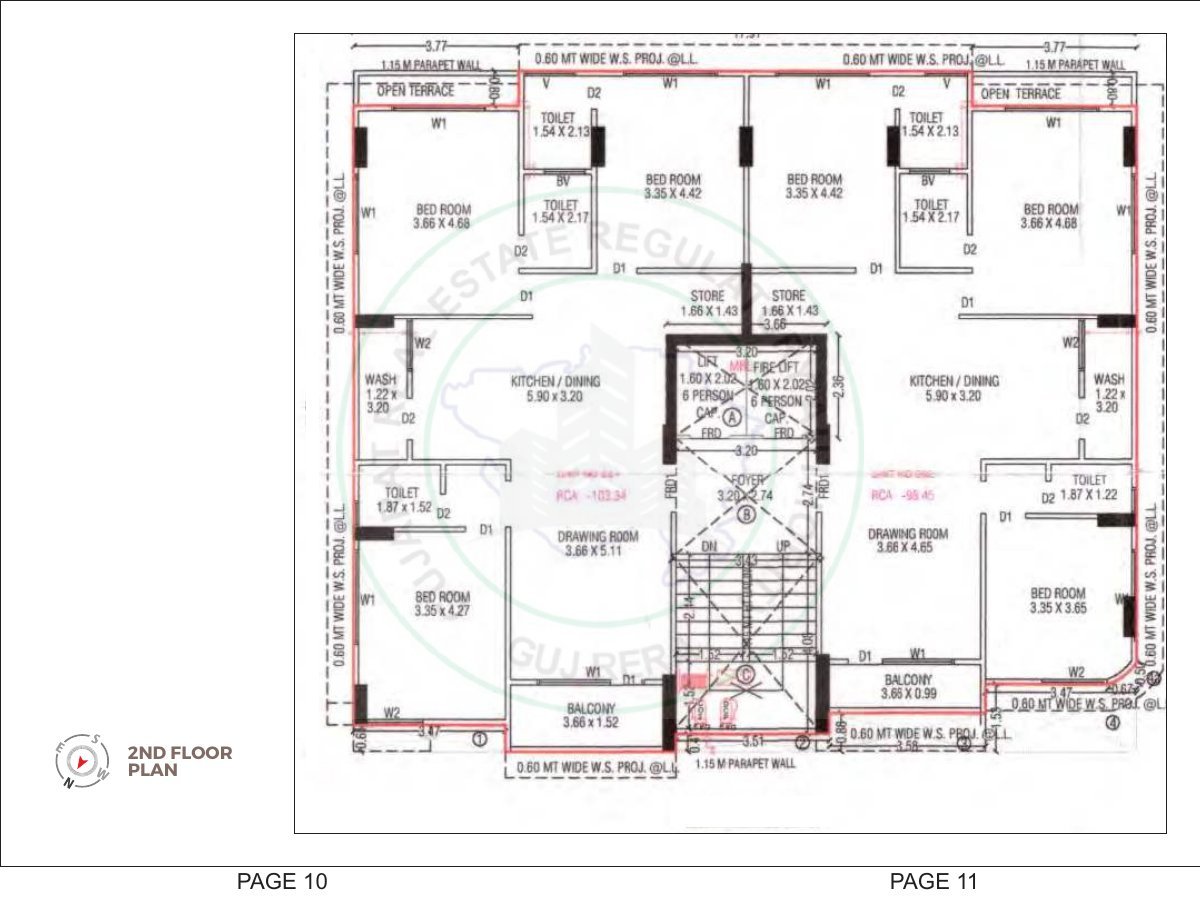Aurra Green — brochure image 6