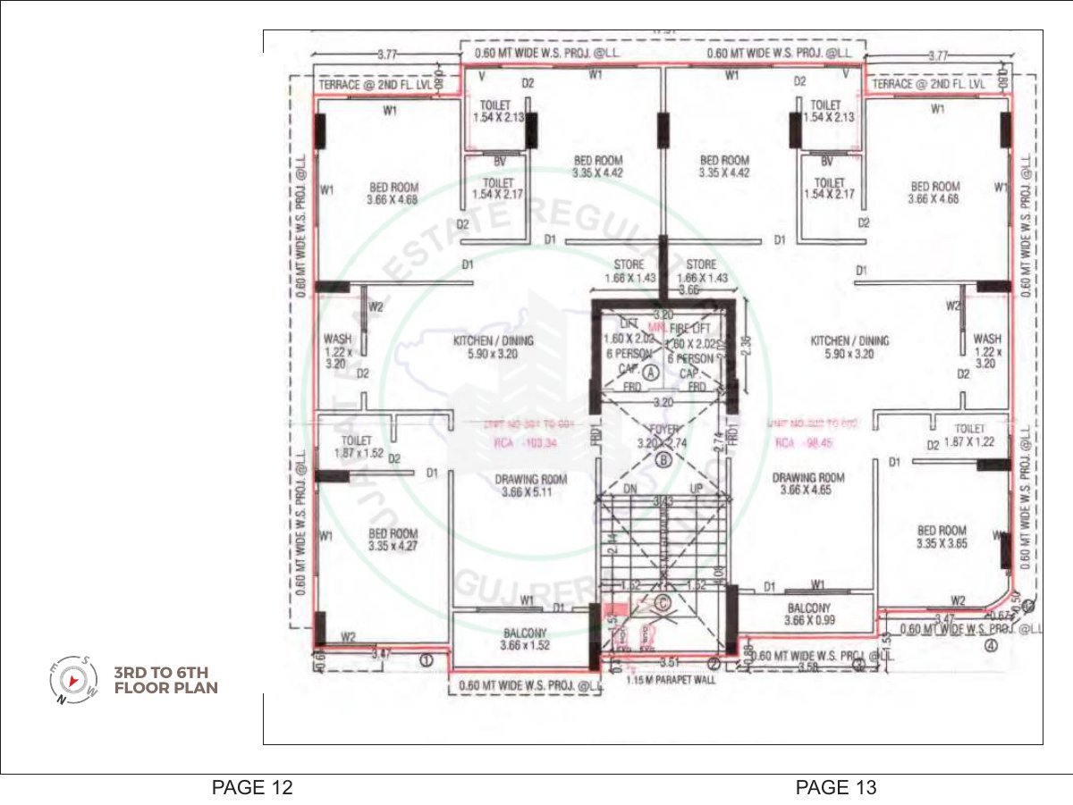 Aurra Green — brochure image 7