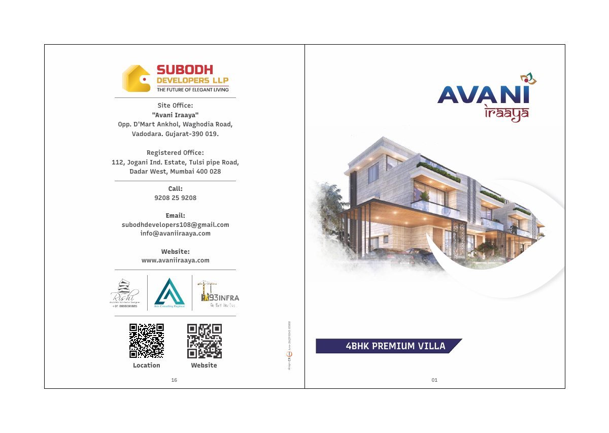 Avani Iraaya — brochure image 1