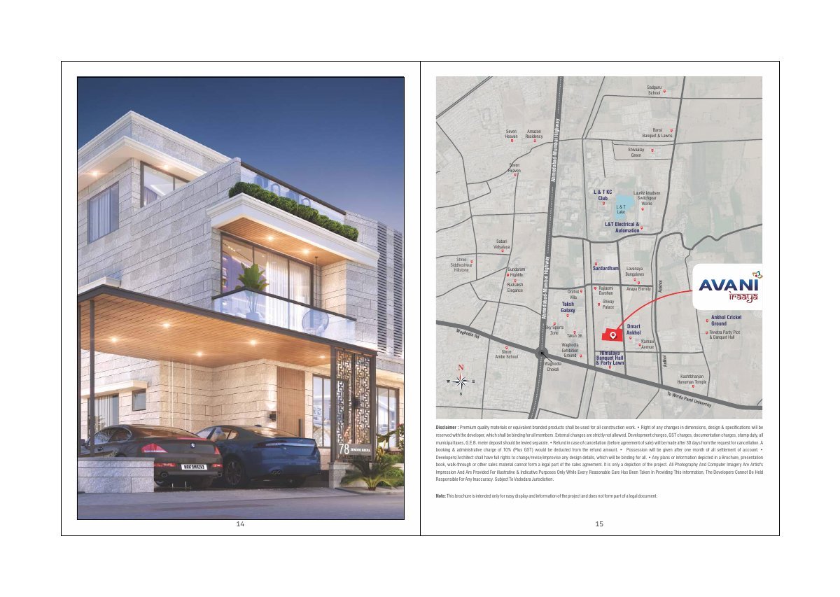 Avani Iraaya — brochure image 8