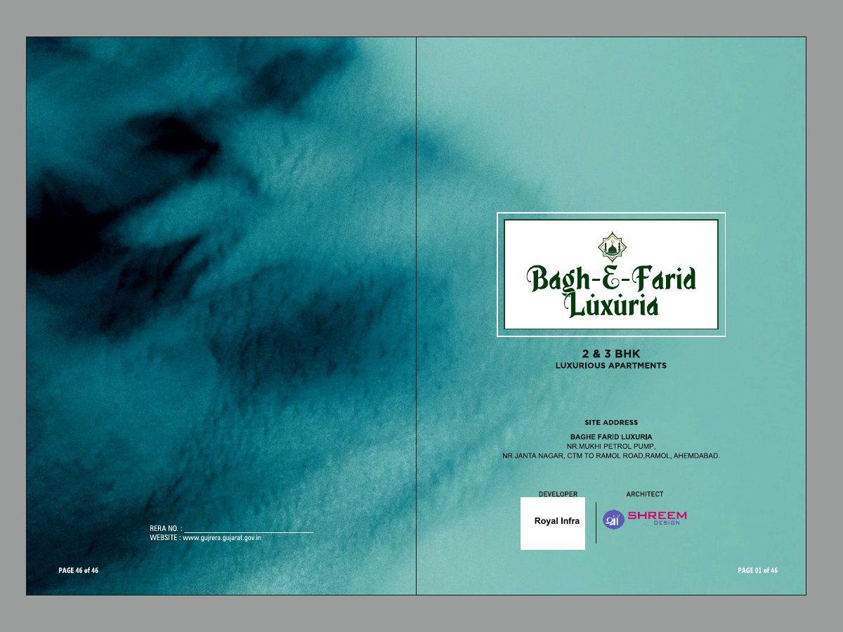 Bagh-E-Farid Luxuria — brochure image 1