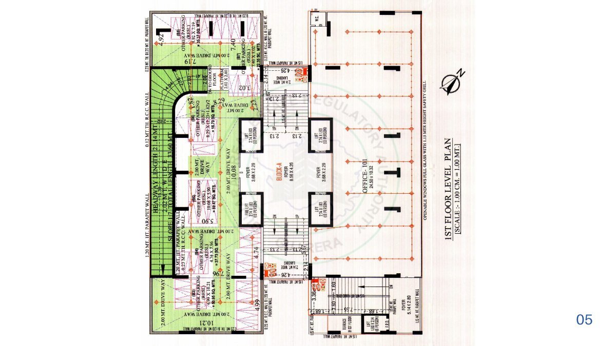 Baghone 72 — brochure image 5