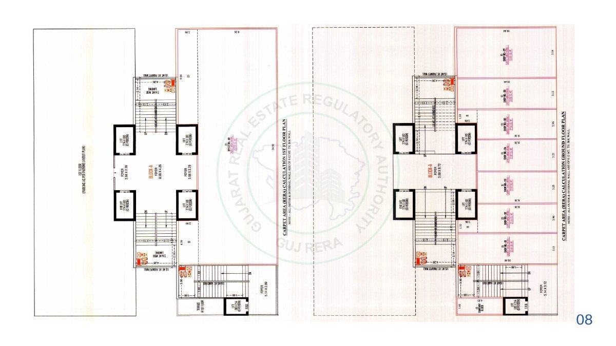 Baghone 72 — brochure image 8