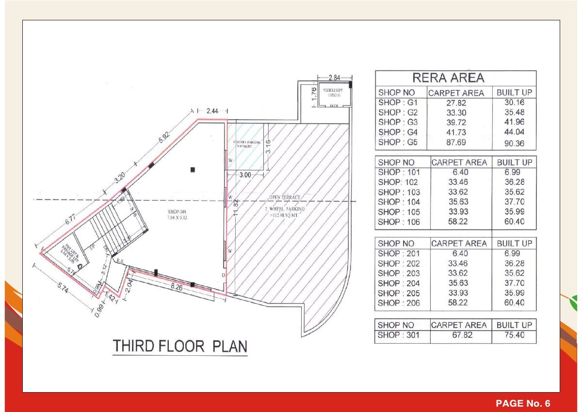 Bhavena Arcade — brochure image 6