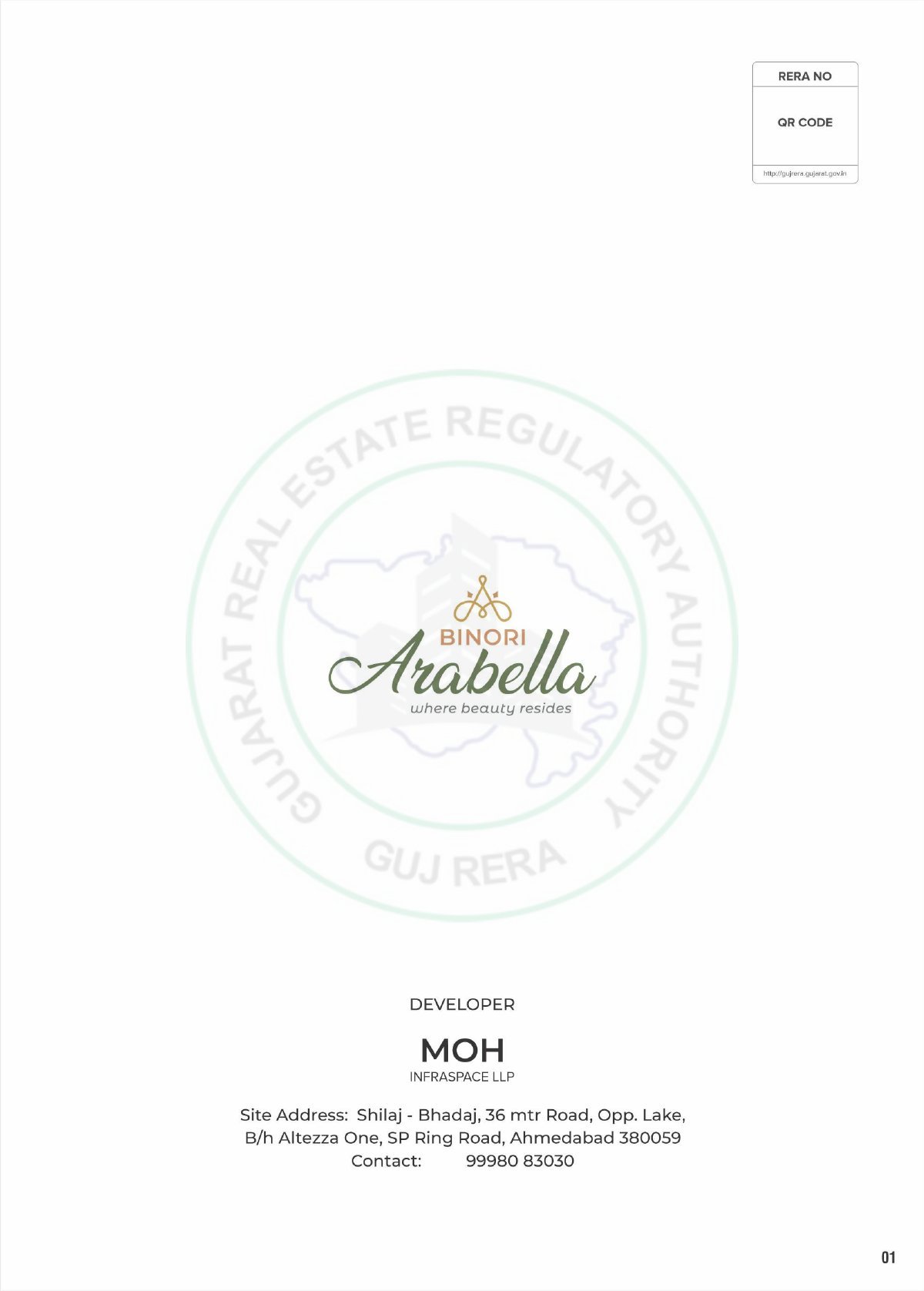 Binori Arabella — brochure image 1
