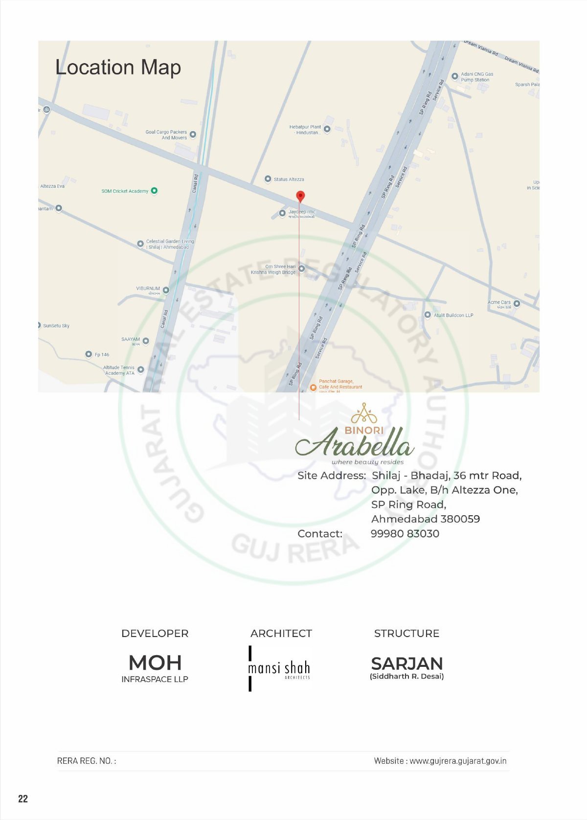 Binori Arabella — brochure image 22