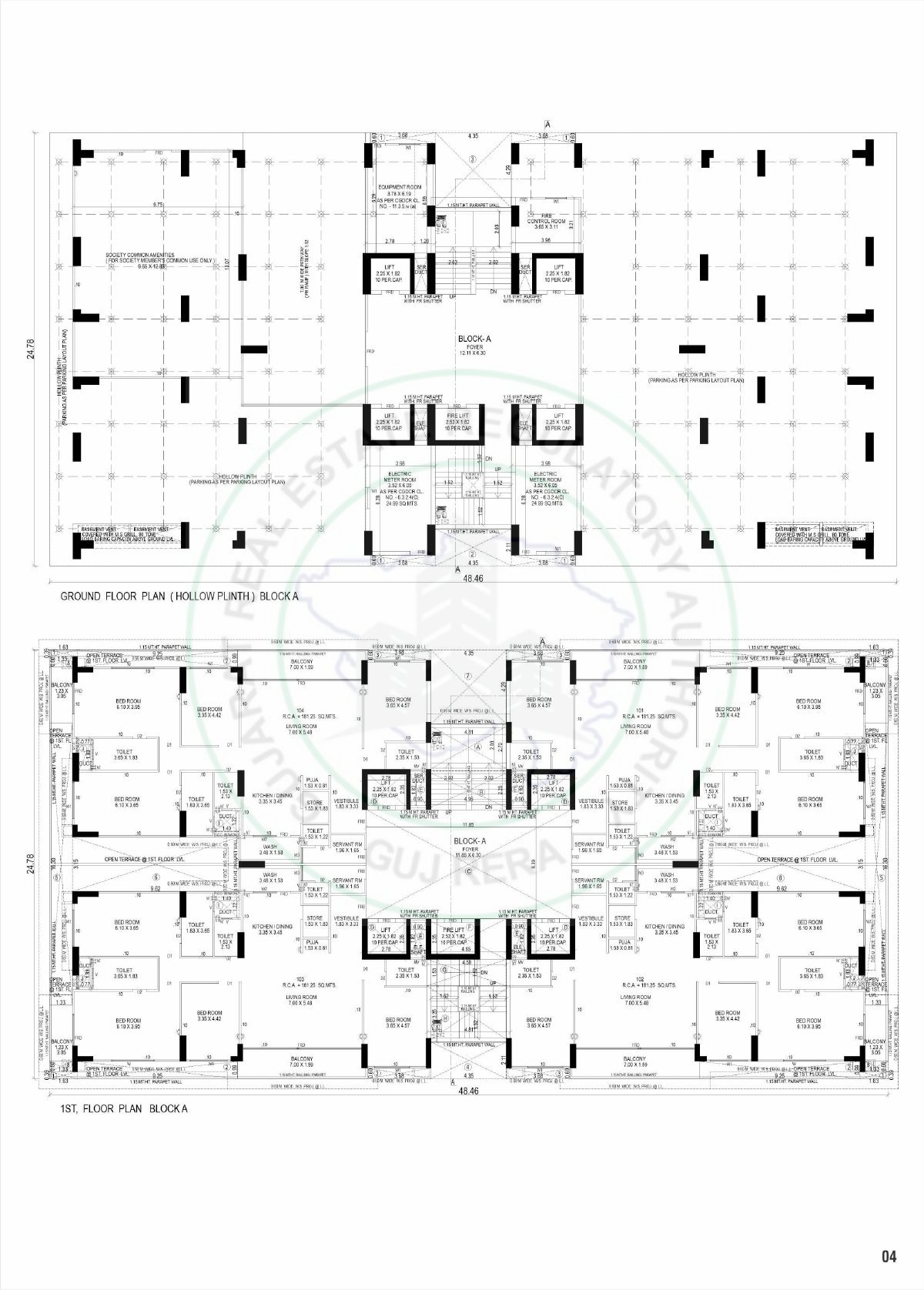 Binori Arabella — brochure image 4