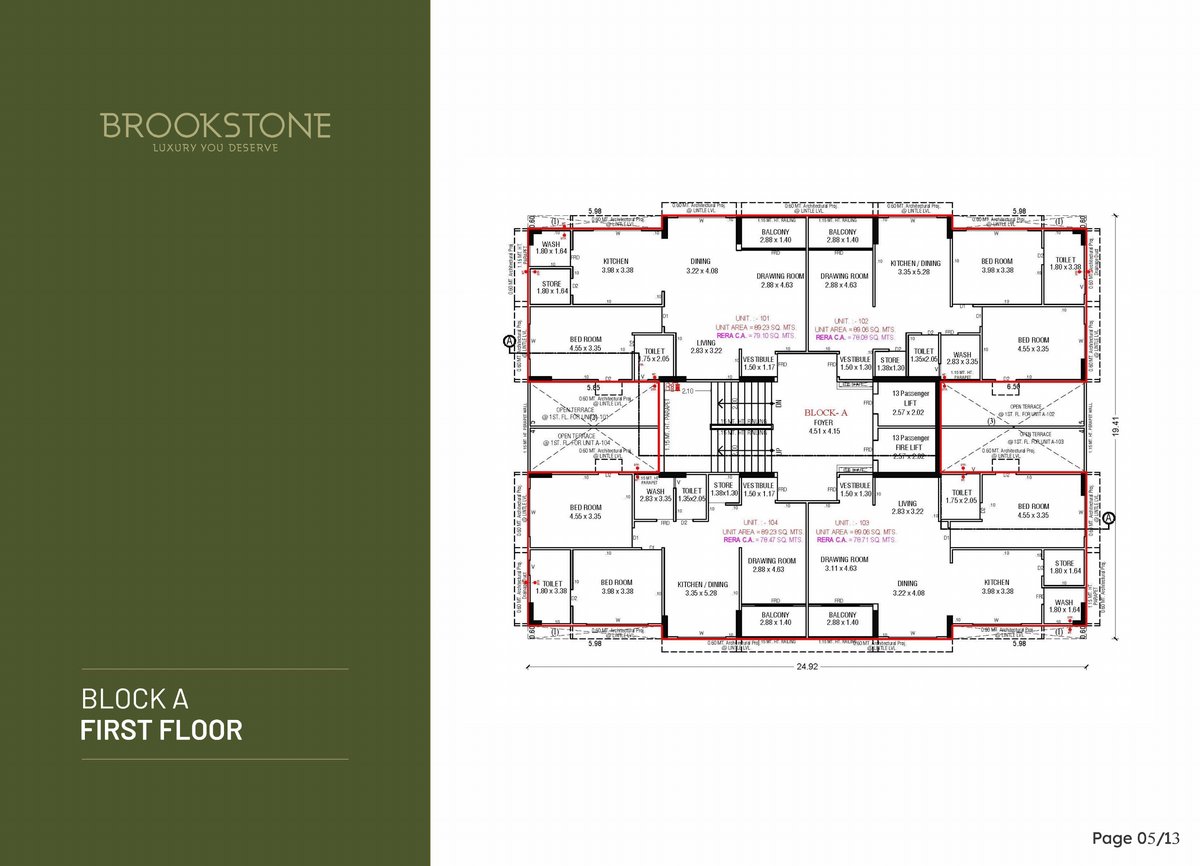 Brookstone - Image 5