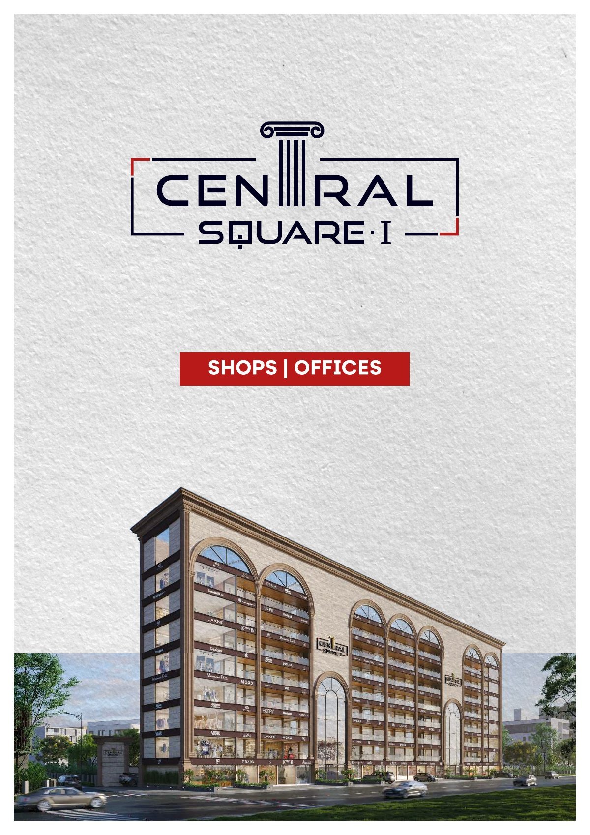 Central Square 1 — brochure image 1