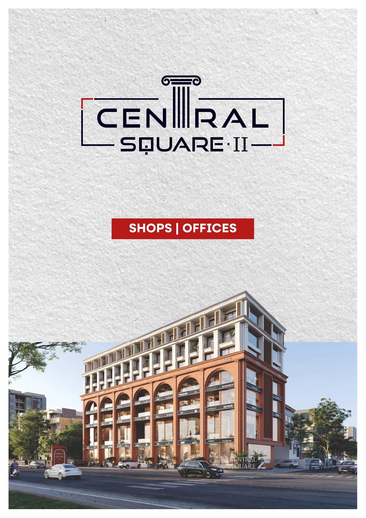 Central Square 2 — brochure image 1