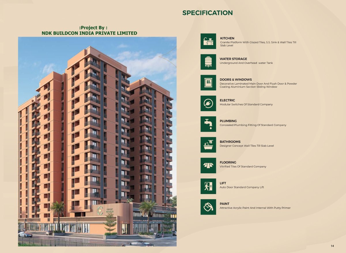 Century Regalia — brochure image 14