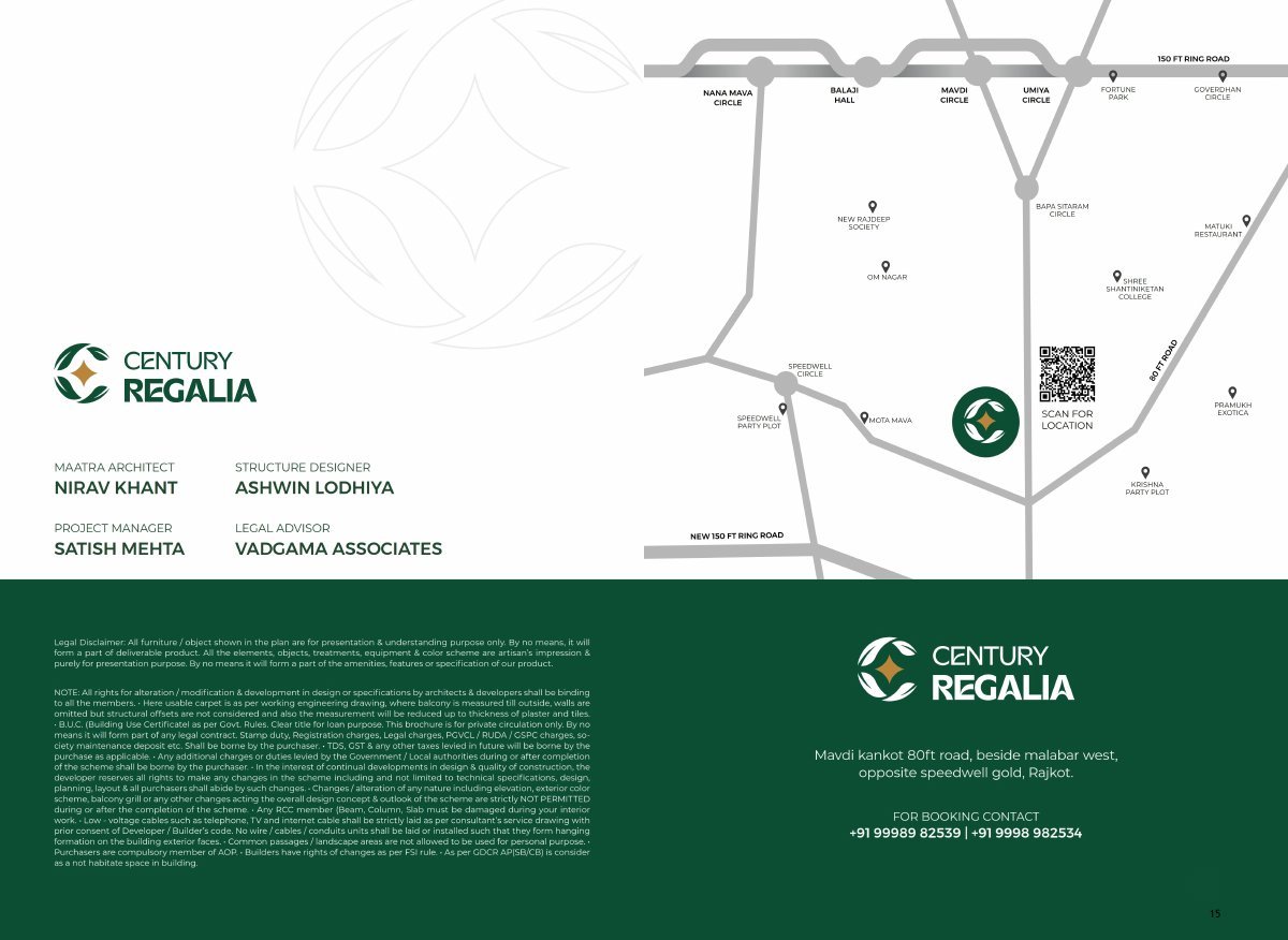 Century Regalia — brochure image 15