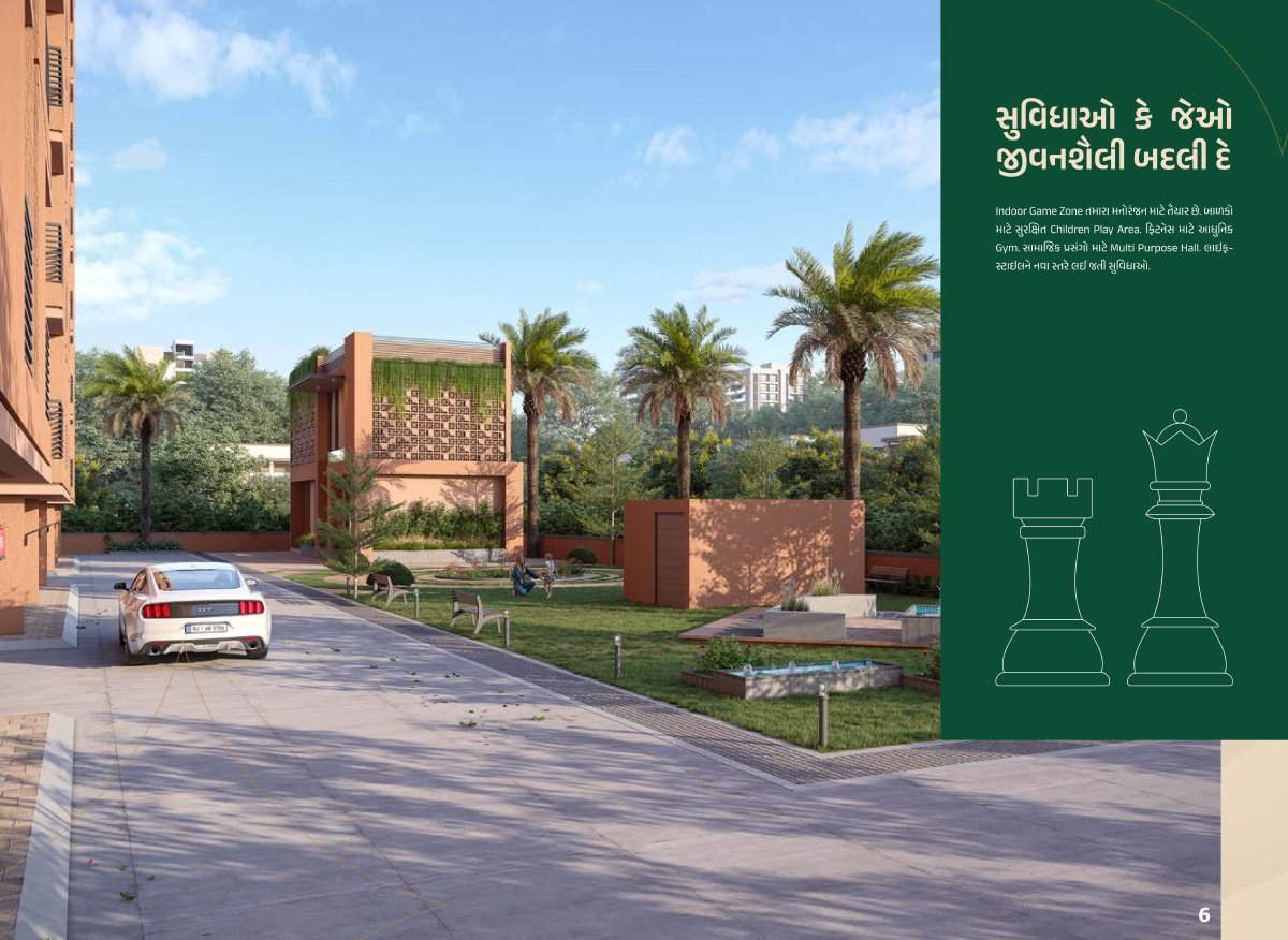 Century Regalia — brochure image 6