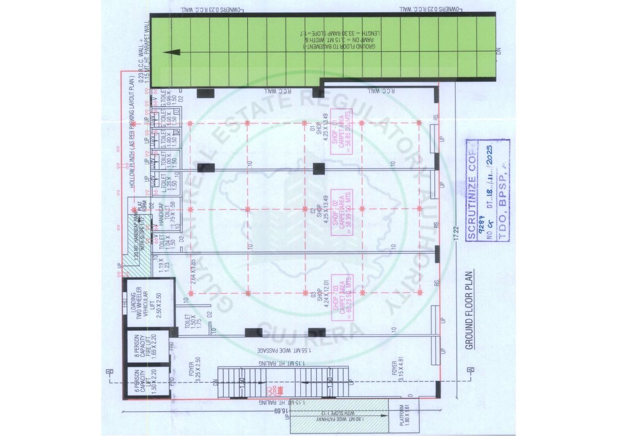 Citrine — brochure image 6