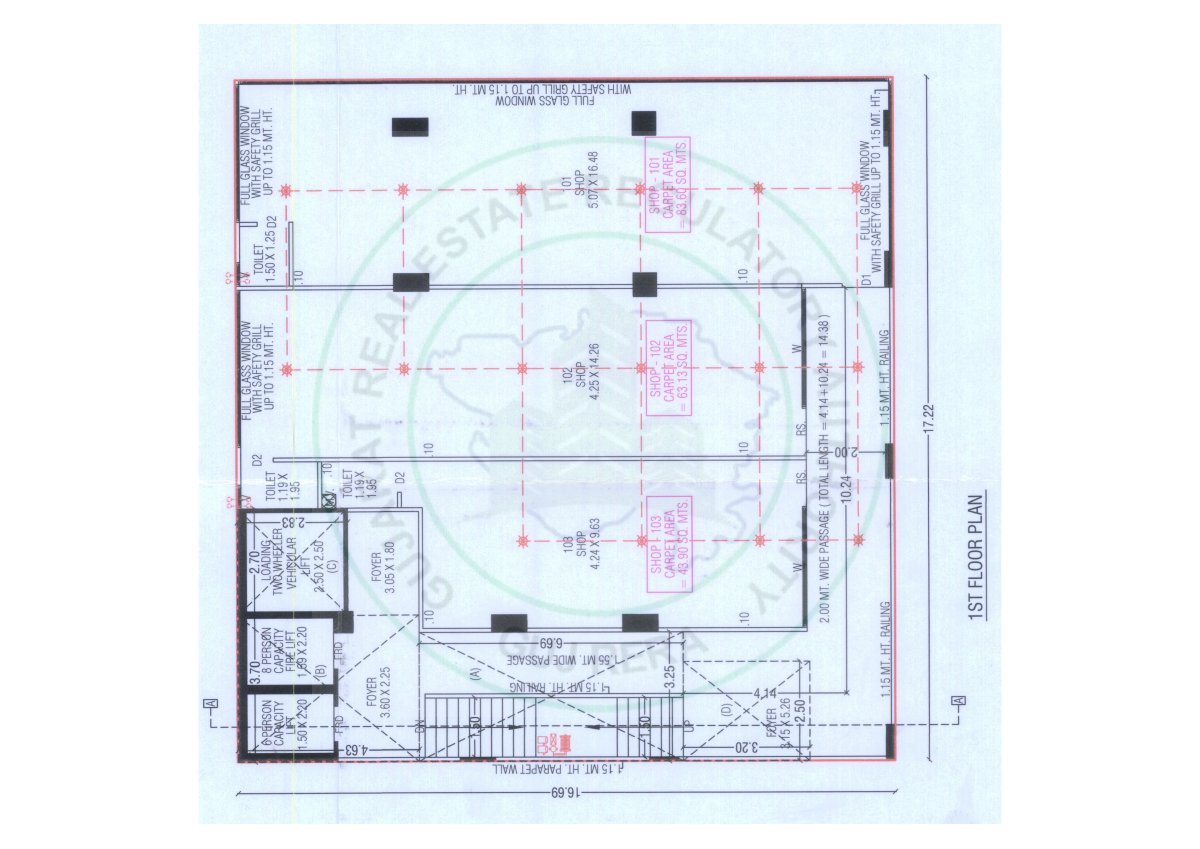 Citrine — brochure image 7